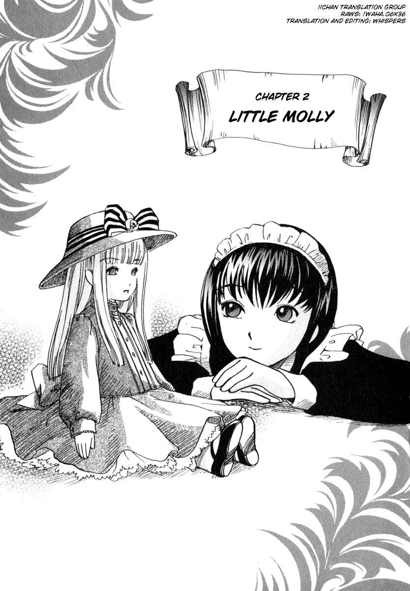 Shirley Chapter 2 - Page 1