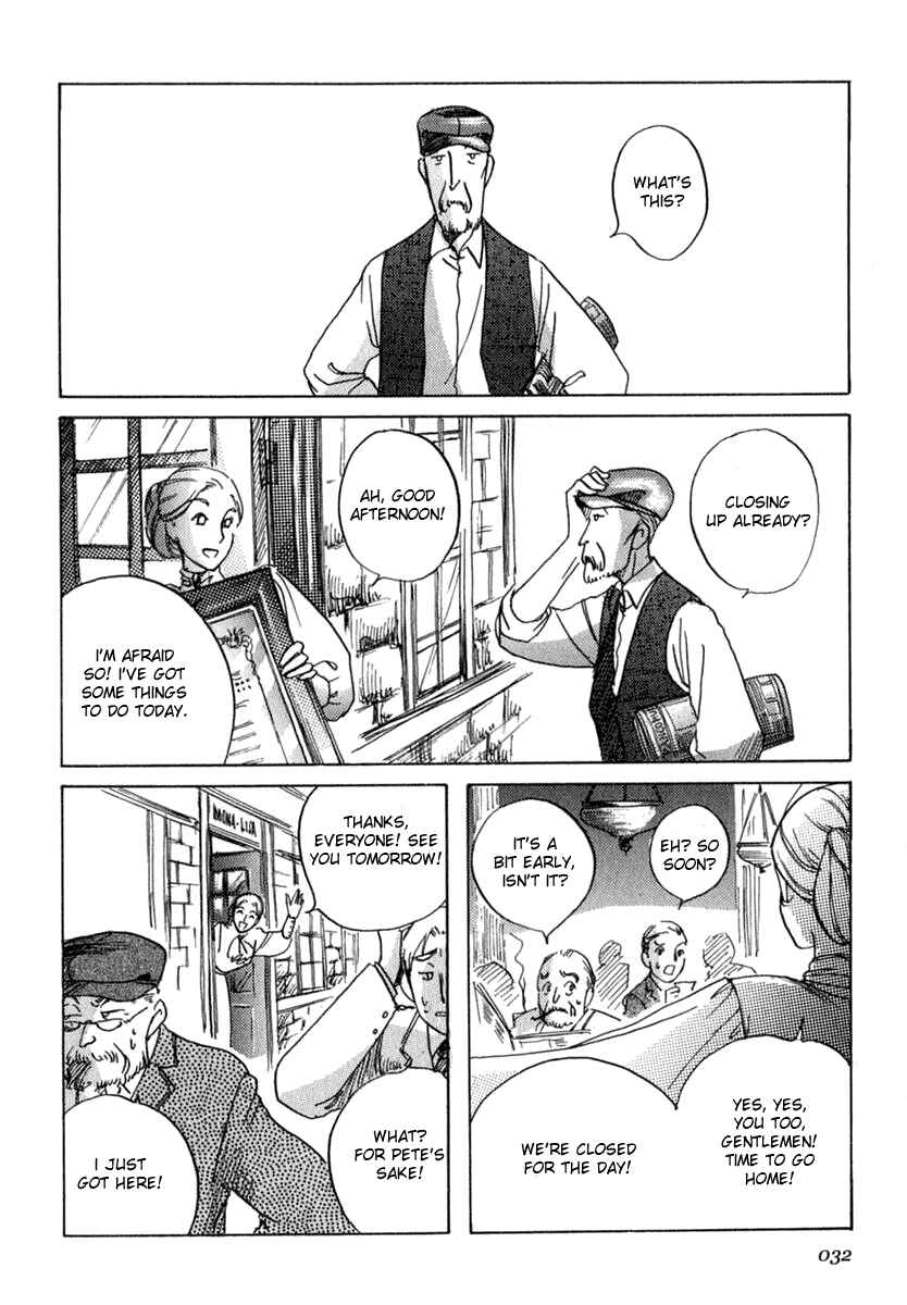 Shirley Chapter 2 - Page 2