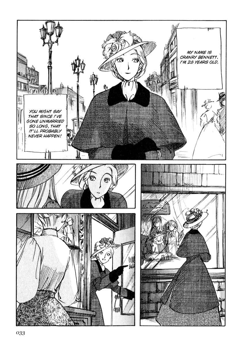 Shirley Chapter 2 - Page 3