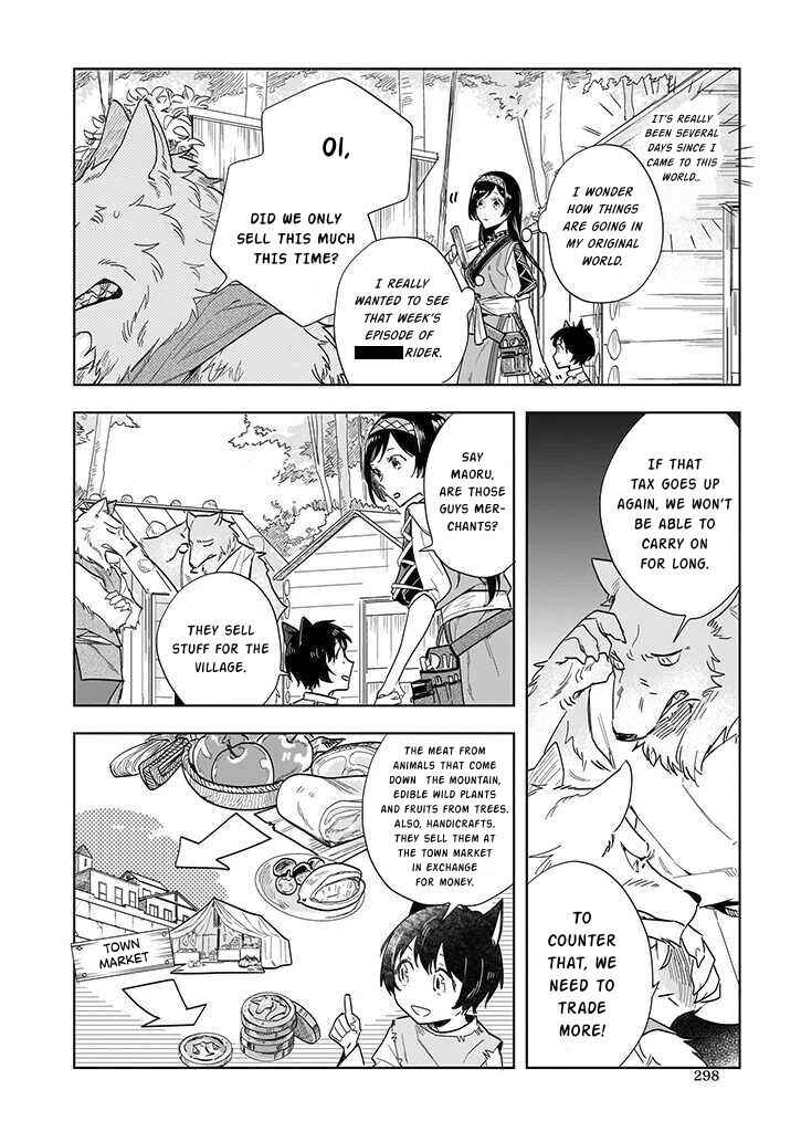 Moto Home Center Tenin no Isekai Seikatsu ~Shougou "DIY Master" "Green Master" "Pet Master" wo Kushishite Isekai wo Kimamani Ikimasu~ Chapter 2 - Page 12