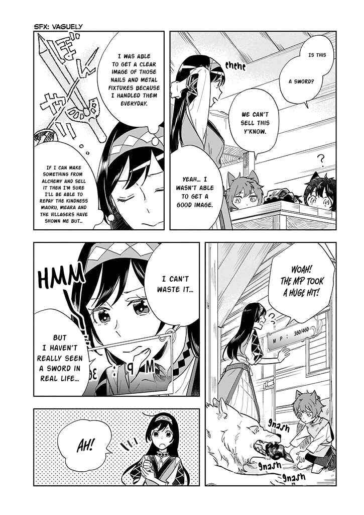 Moto Home Center Tenin no Isekai Seikatsu ~Shougou "DIY Master" "Green Master" "Pet Master" wo Kushishite Isekai wo Kimamani Ikimasu~ Chapter 2 - Page 14