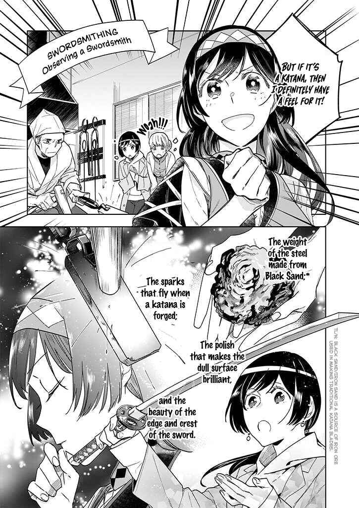 Moto Home Center Tenin no Isekai Seikatsu ~Shougou "DIY Master" "Green Master" "Pet Master" wo Kushishite Isekai wo Kimamani Ikimasu~ Chapter 2 - Page 15