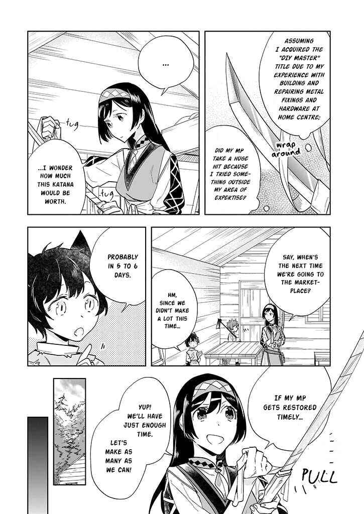 Moto Home Center Tenin no Isekai Seikatsu ~Shougou "DIY Master" "Green Master" "Pet Master" wo Kushishite Isekai wo Kimamani Ikimasu~ Chapter 2 - Page 17