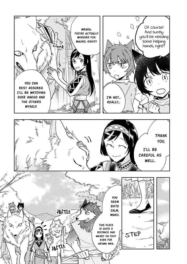 Moto Home Center Tenin no Isekai Seikatsu ~Shougou "DIY Master" "Green Master" "Pet Master" wo Kushishite Isekai wo Kimamani Ikimasu~ Chapter 2 - Page 19