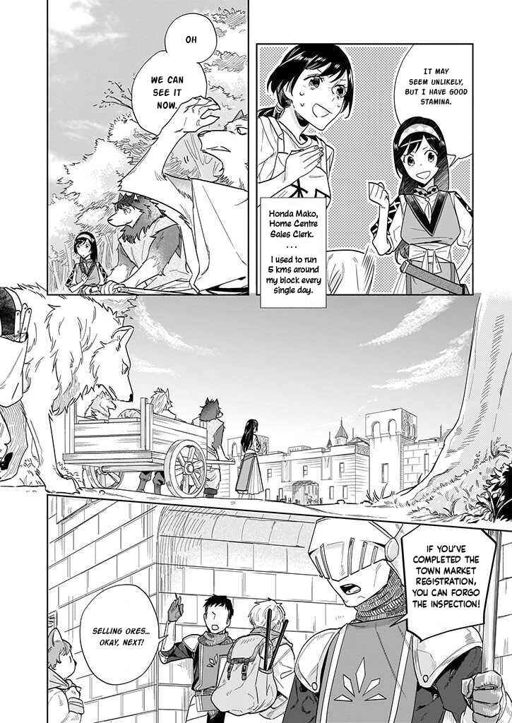 Moto Home Center Tenin no Isekai Seikatsu ~Shougou "DIY Master" "Green Master" "Pet Master" wo Kushishite Isekai wo Kimamani Ikimasu~ Chapter 2 - Page 20