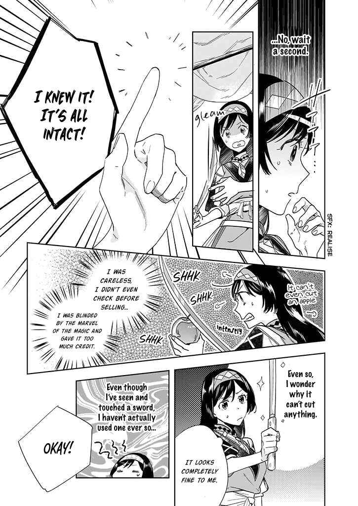 Moto Home Center Tenin no Isekai Seikatsu ~Shougou "DIY Master" "Green Master" "Pet Master" wo Kushishite Isekai wo Kimamani Ikimasu~ Chapter 2 - Page 25
