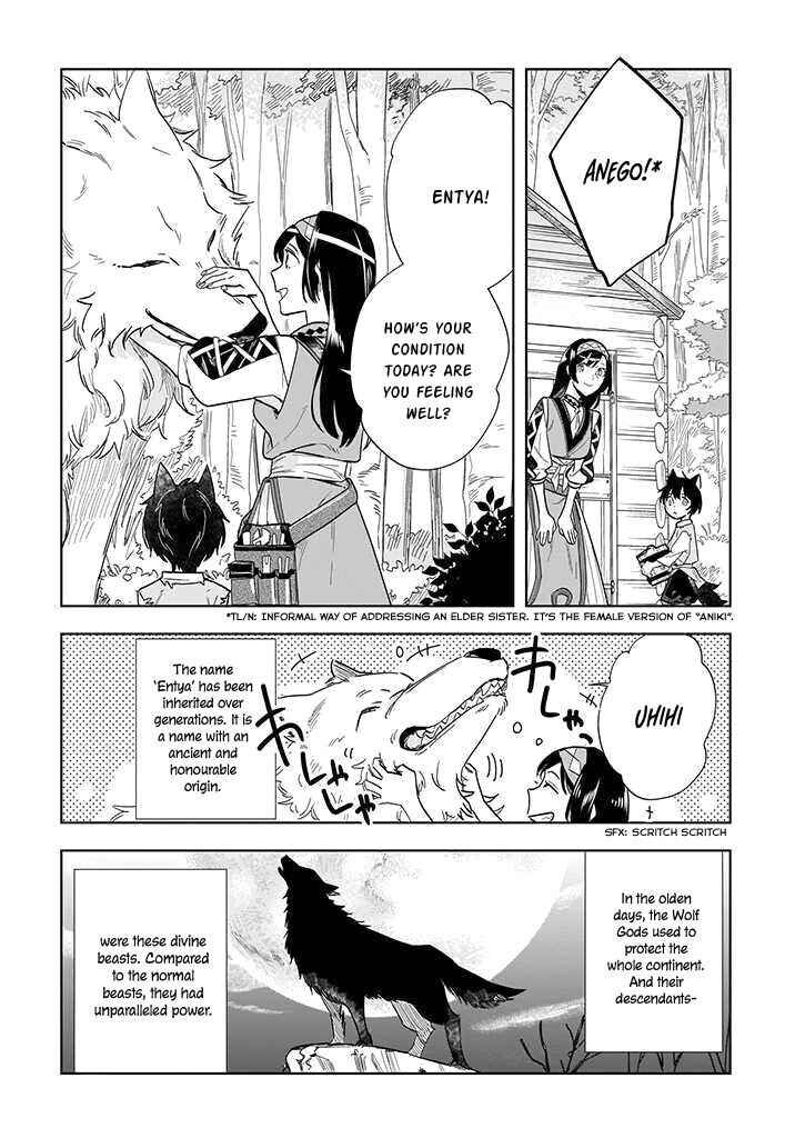 Moto Home Center Tenin no Isekai Seikatsu ~Shougou "DIY Master" "Green Master" "Pet Master" wo Kushishite Isekai wo Kimamani Ikimasu~ Chapter 2 - Page 9