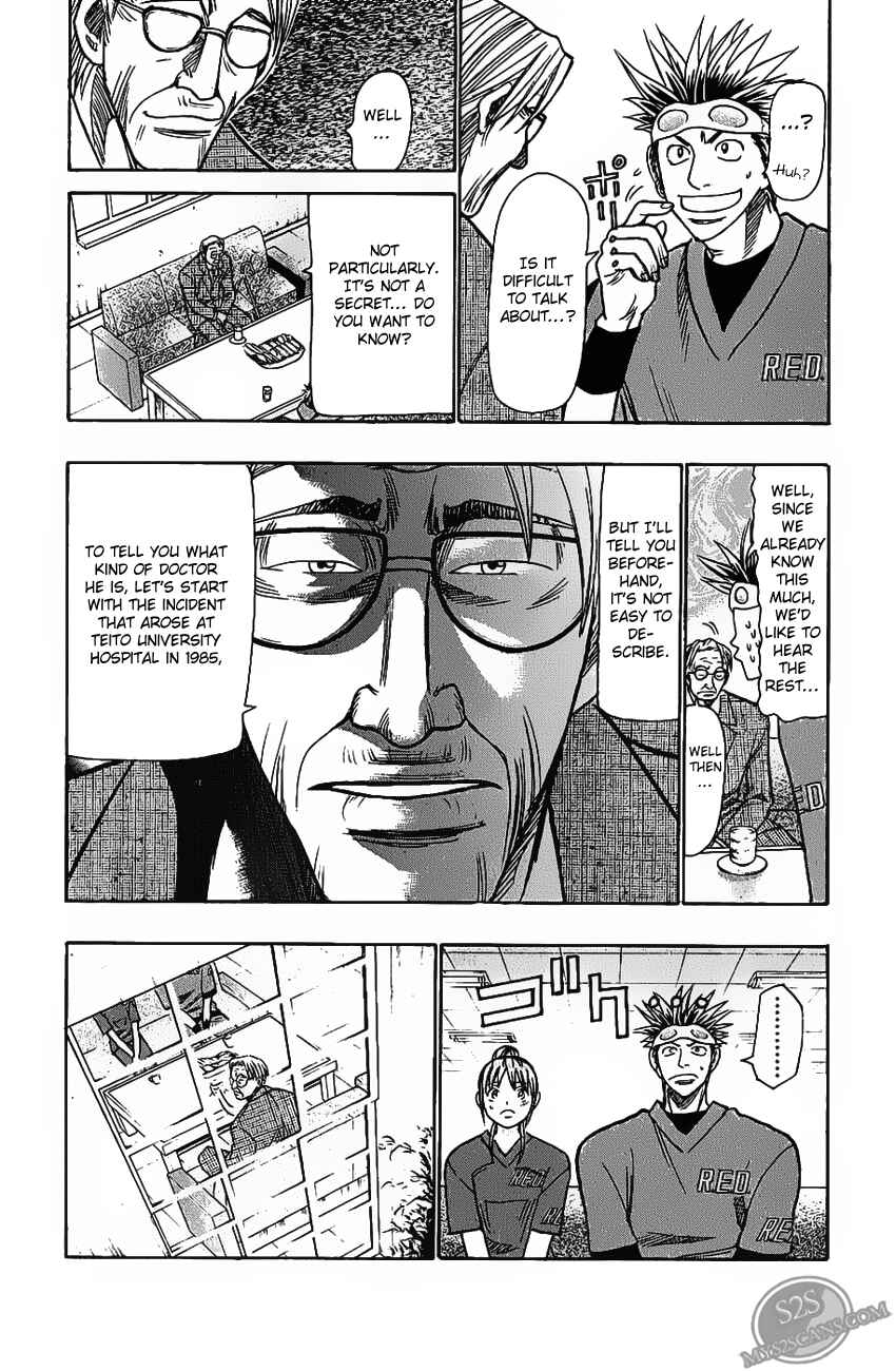 Wild Life Chapter 71 - Page 7