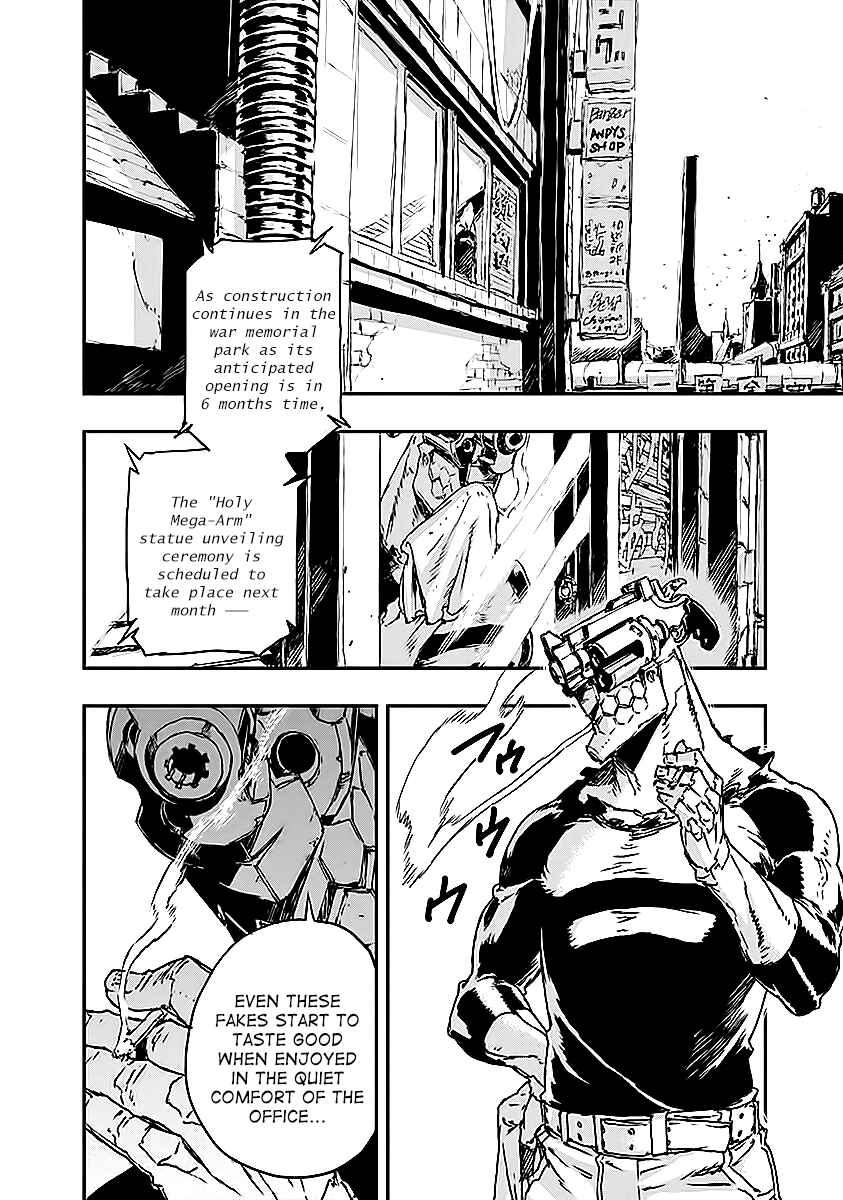 No Guns Life Chapter 7 - Page 6