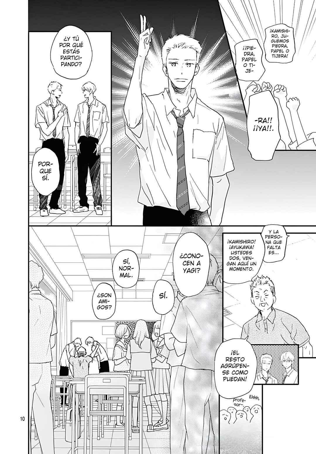 Taiyou yori mo Mabushii Hoshi Chapter 49 - Page 11