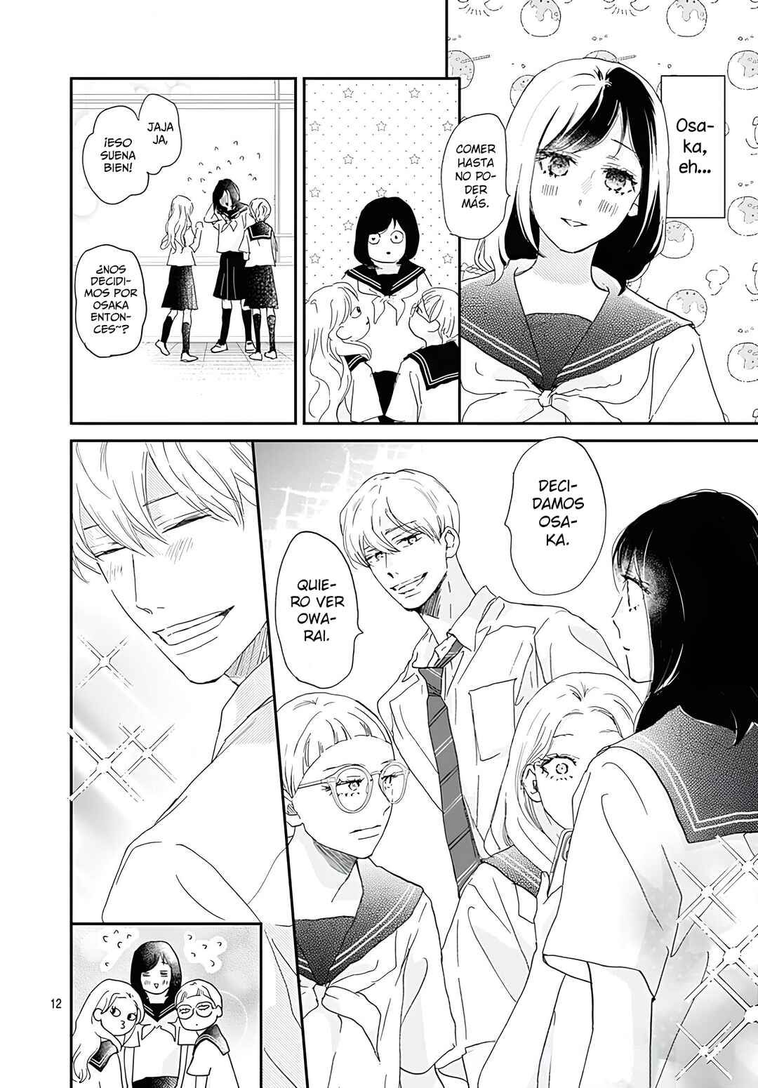 Taiyou yori mo Mabushii Hoshi Chapter 49 - Page 13
