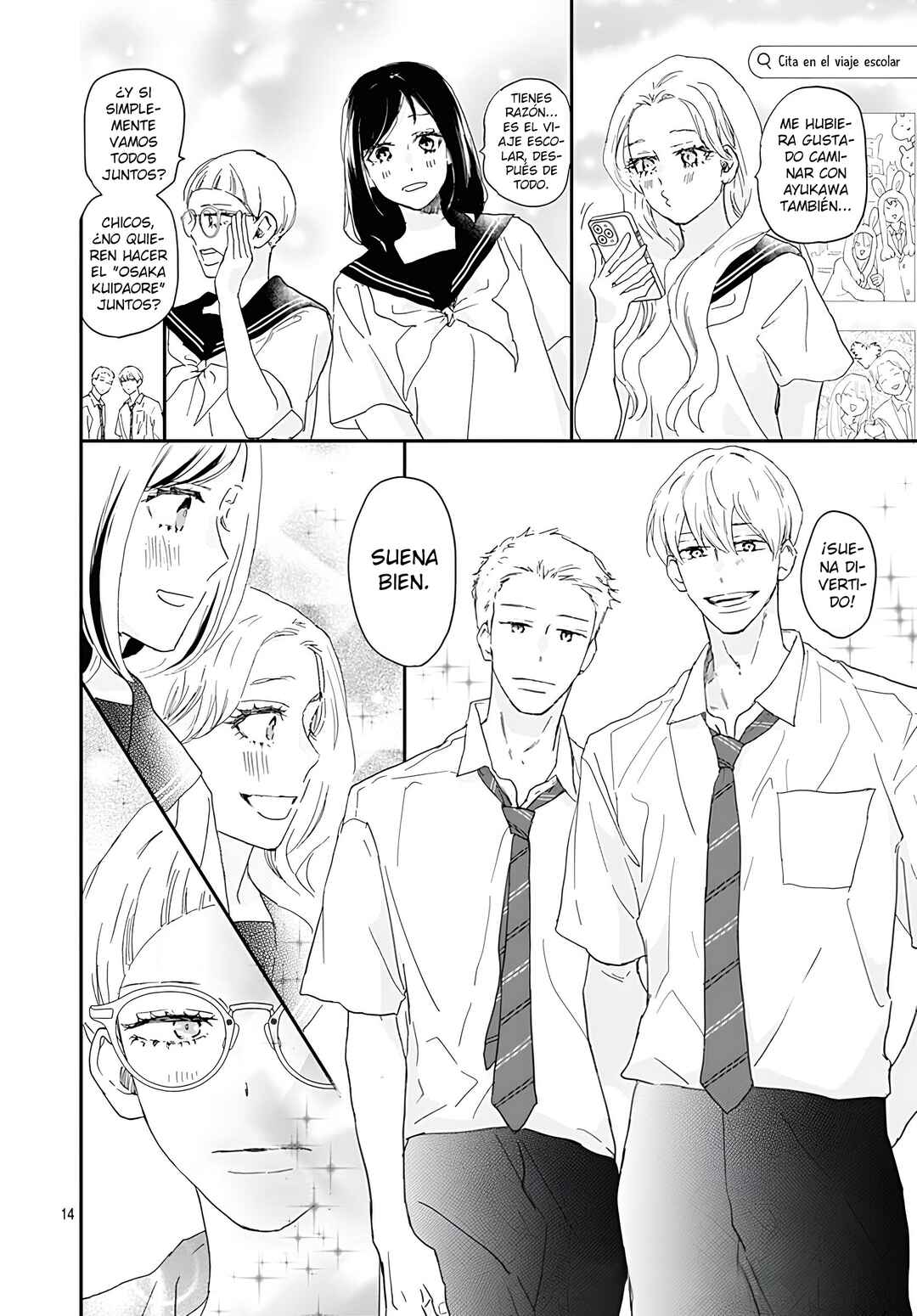Taiyou yori mo Mabushii Hoshi Chapter 49 - Page 15