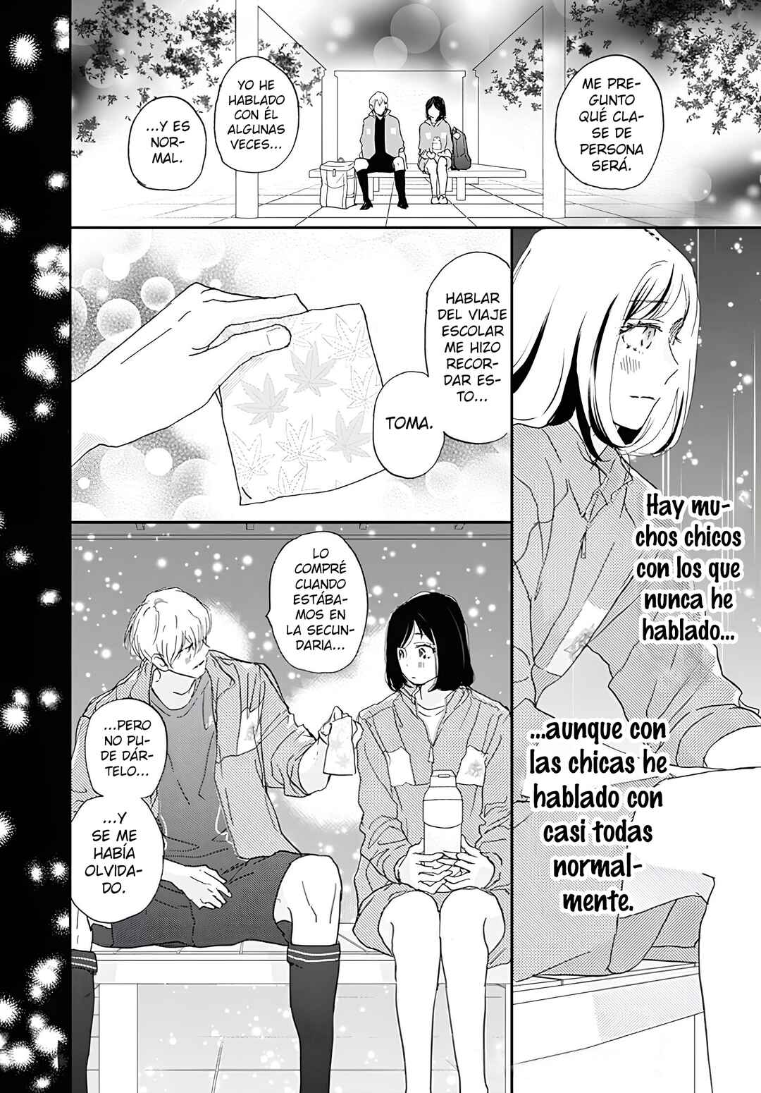 Taiyou yori mo Mabushii Hoshi Chapter 49 - Page 17
