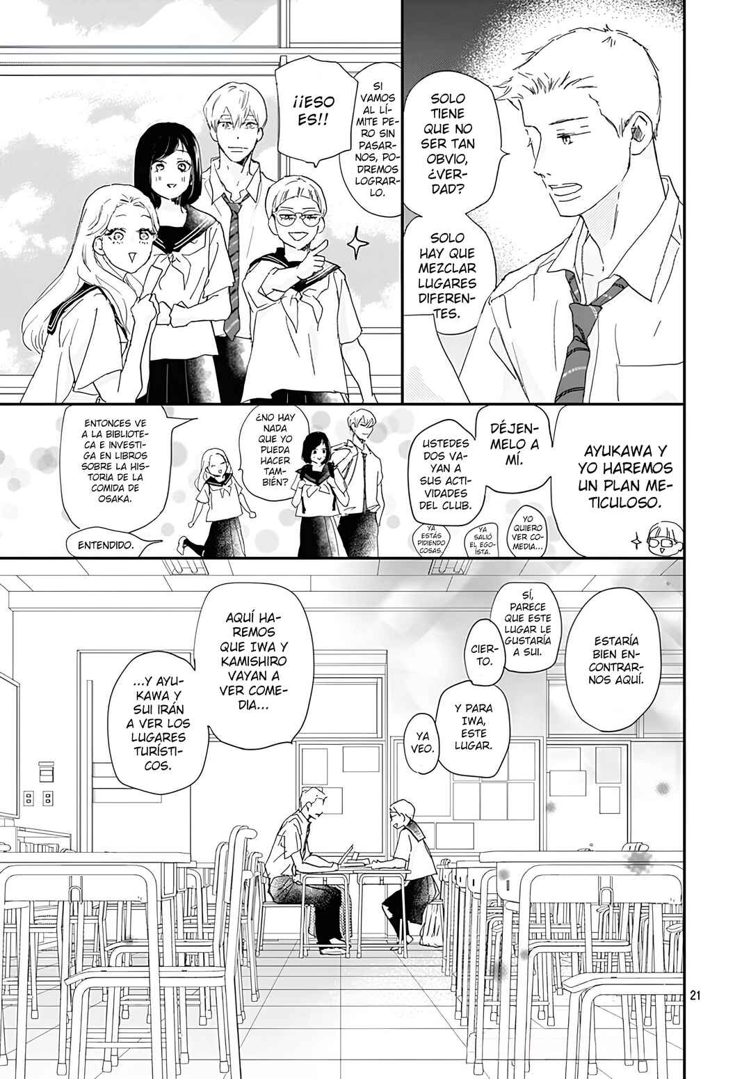 Taiyou yori mo Mabushii Hoshi Chapter 49 - Page 22