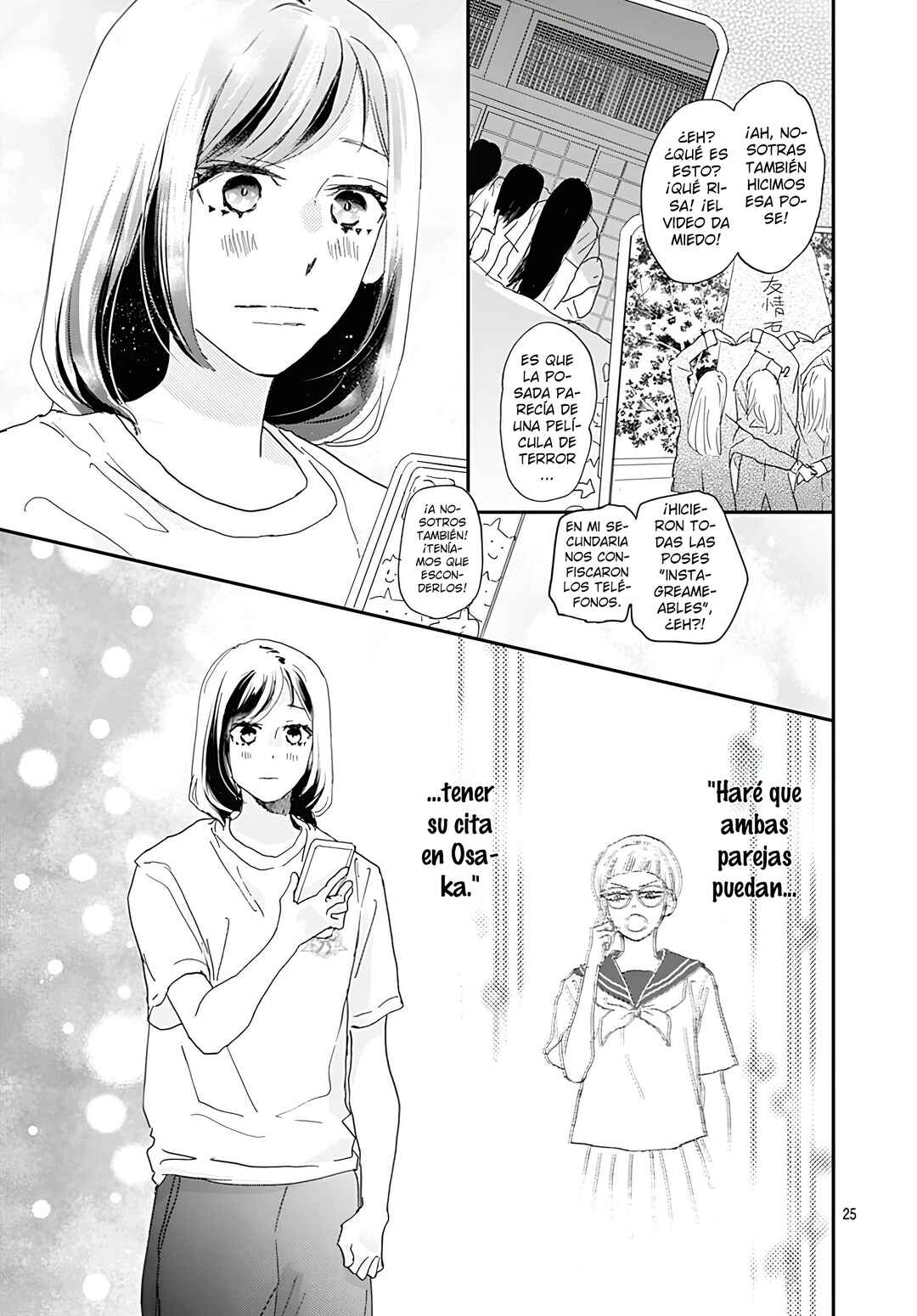 Taiyou yori mo Mabushii Hoshi Chapter 49 - Page 26