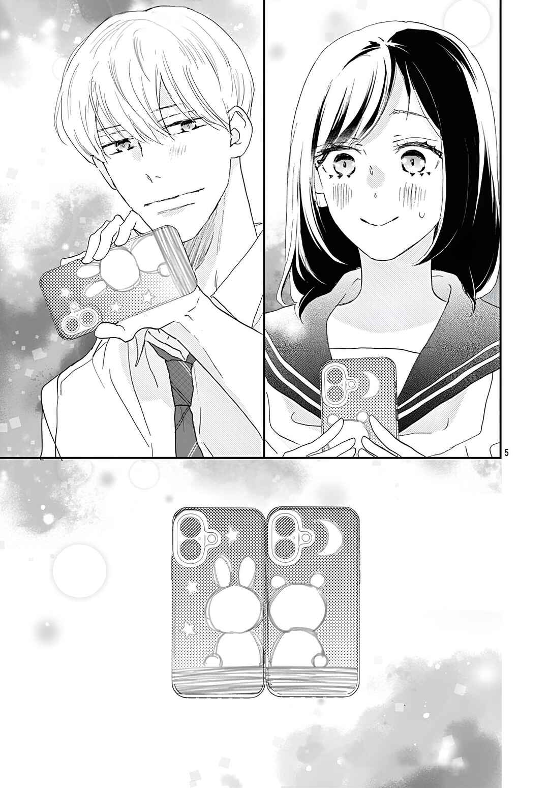 Taiyou yori mo Mabushii Hoshi Chapter 49 - Page 6