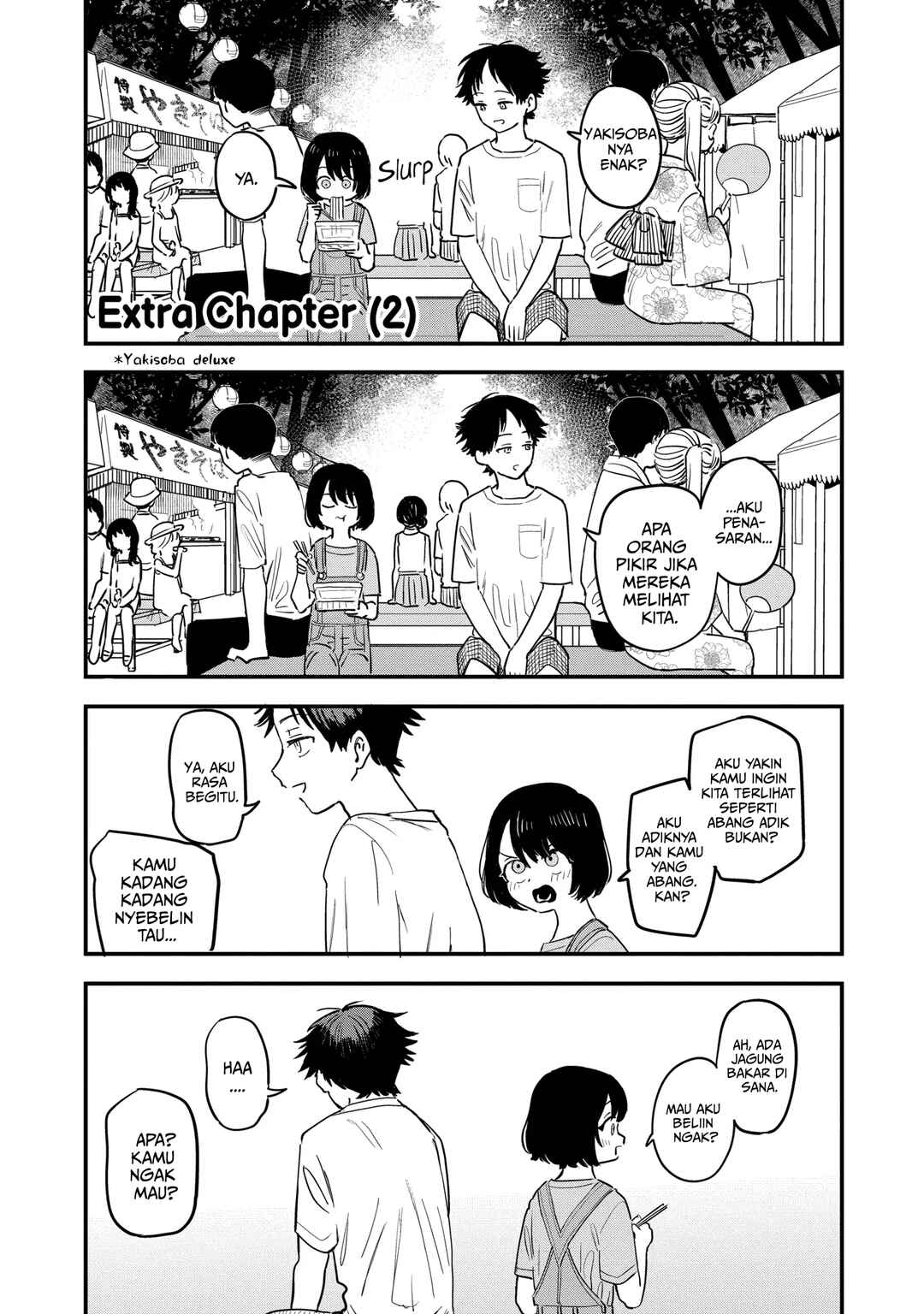 Suki na Ko ga Megane wo Wasureta Chapter 81.5 - Page 4