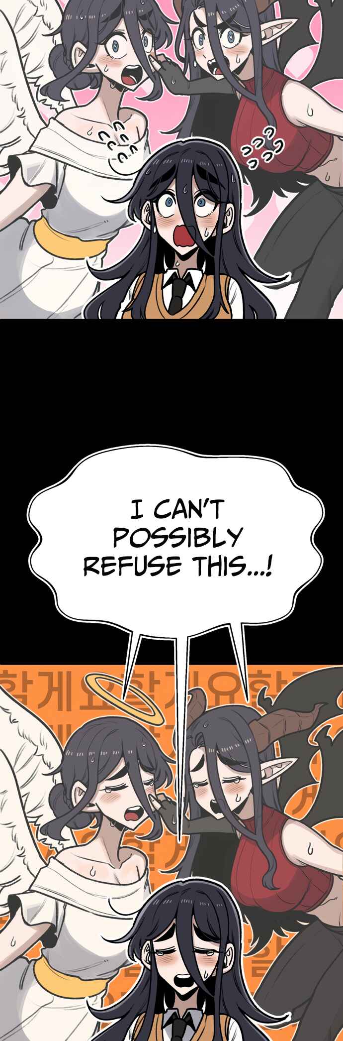 A Sharp-Eyed Classmate Chapter 11 - Page 15