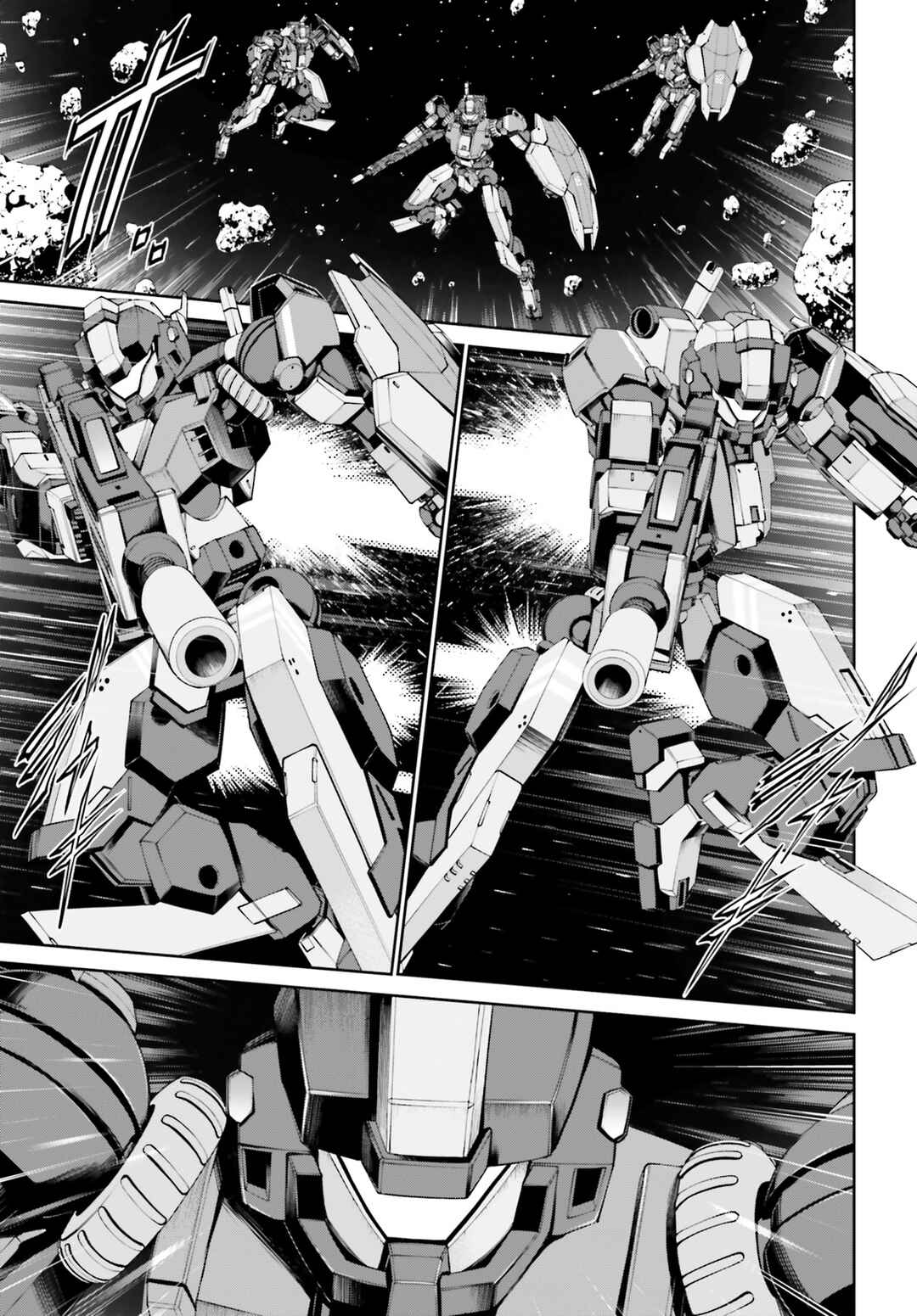 Mobile Suit Gundam Eight Chapter 3 - Page 15
