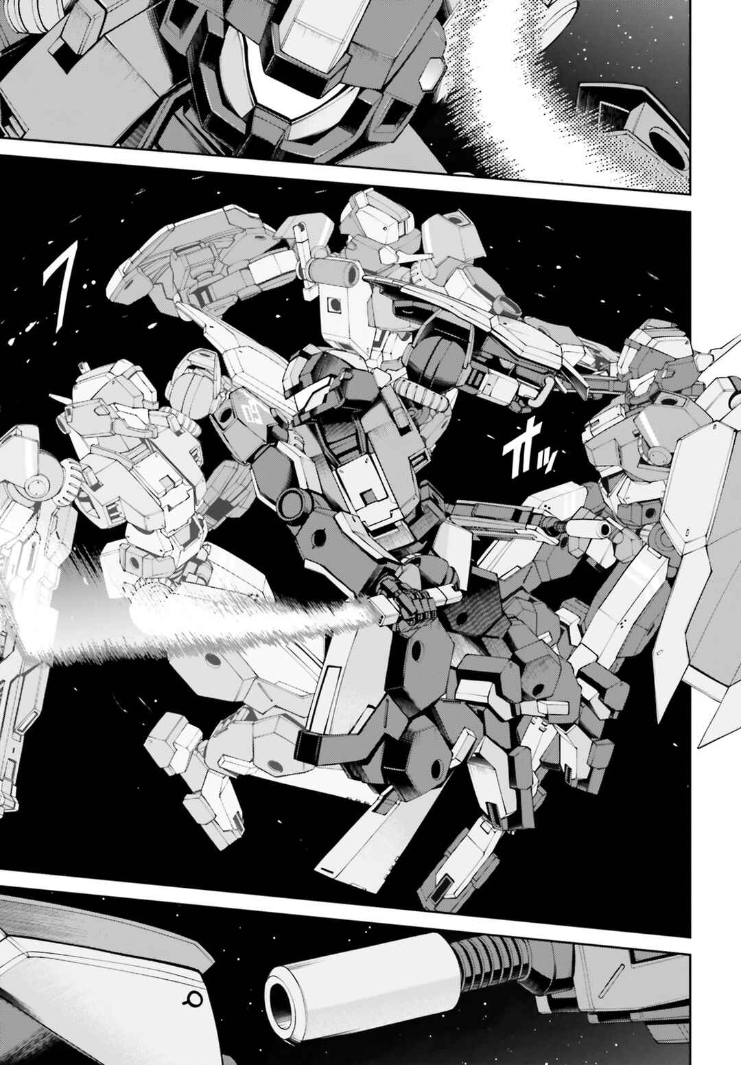 Mobile Suit Gundam Eight Chapter 3 - Page 19