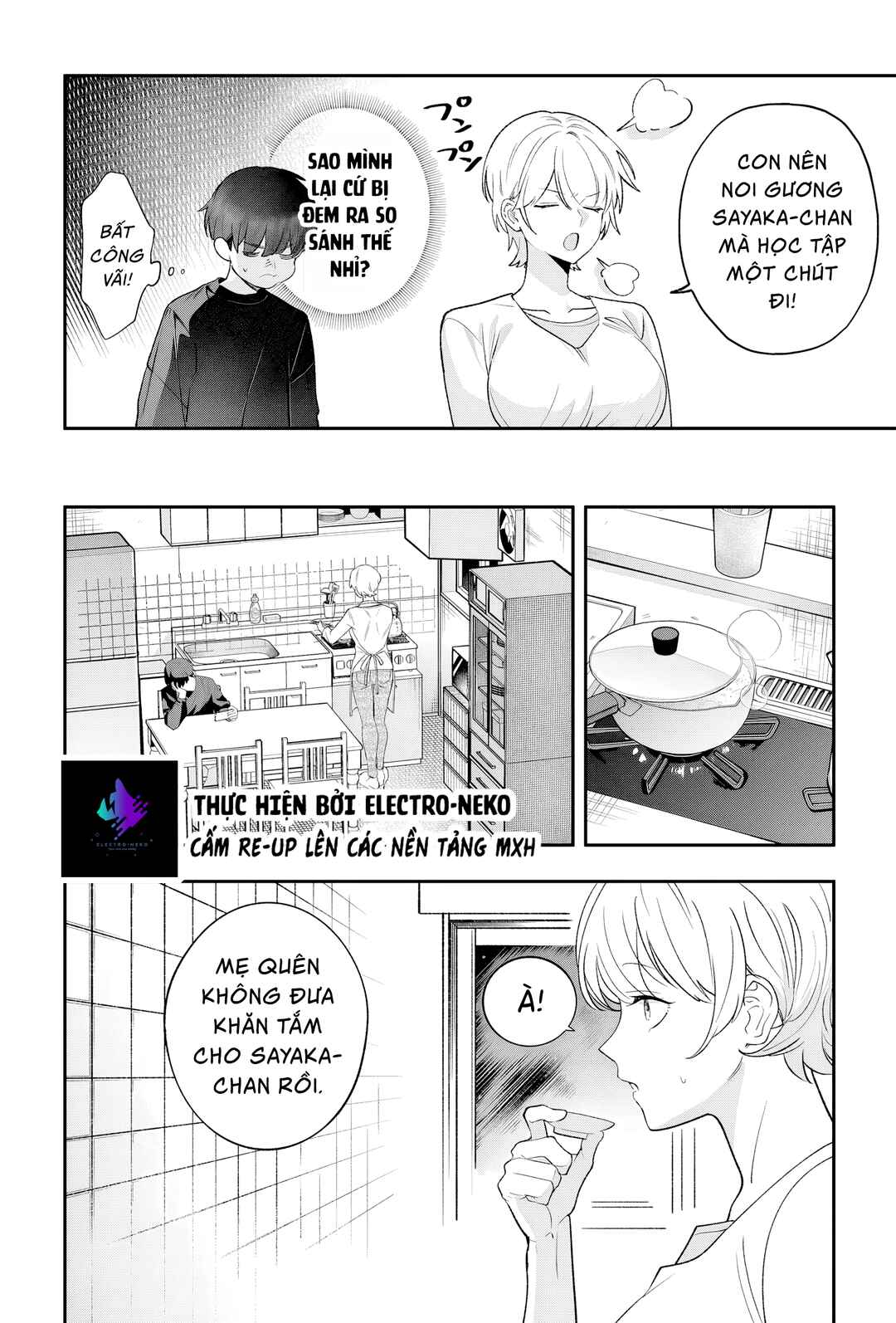 Osananajimi o Miru Me ga Kawatte Shimatta Chapter 1 - Page 10
