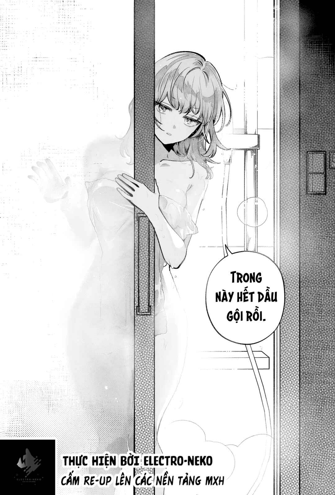 Osananajimi o Miru Me ga Kawatte Shimatta Chapter 1 - Page 14