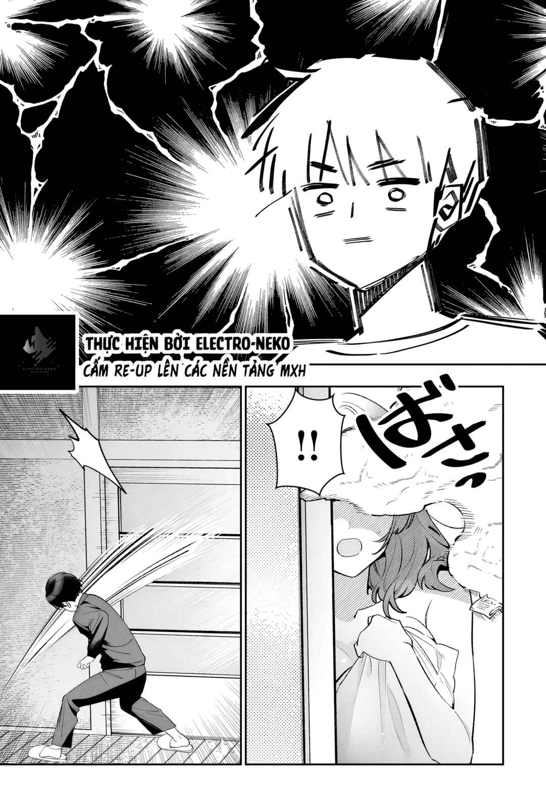 Osananajimi o Miru Me ga Kawatte Shimatta Chapter 1 - Page 15