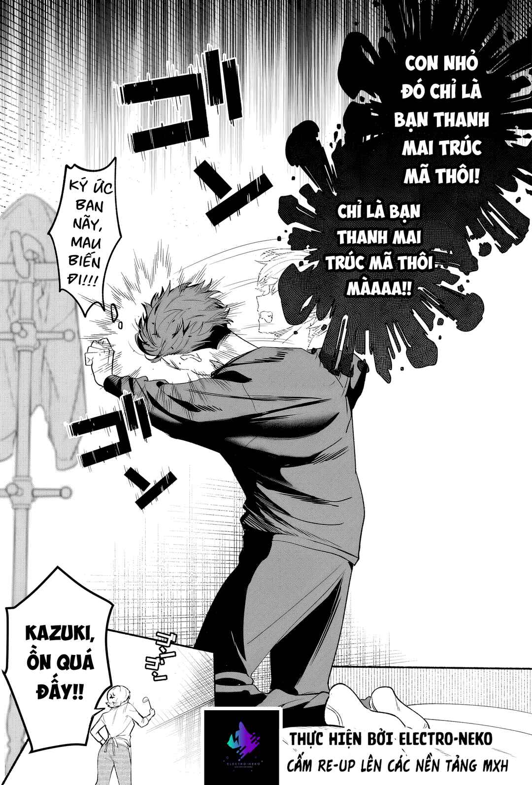 Osananajimi o Miru Me ga Kawatte Shimatta Chapter 1 - Page 18