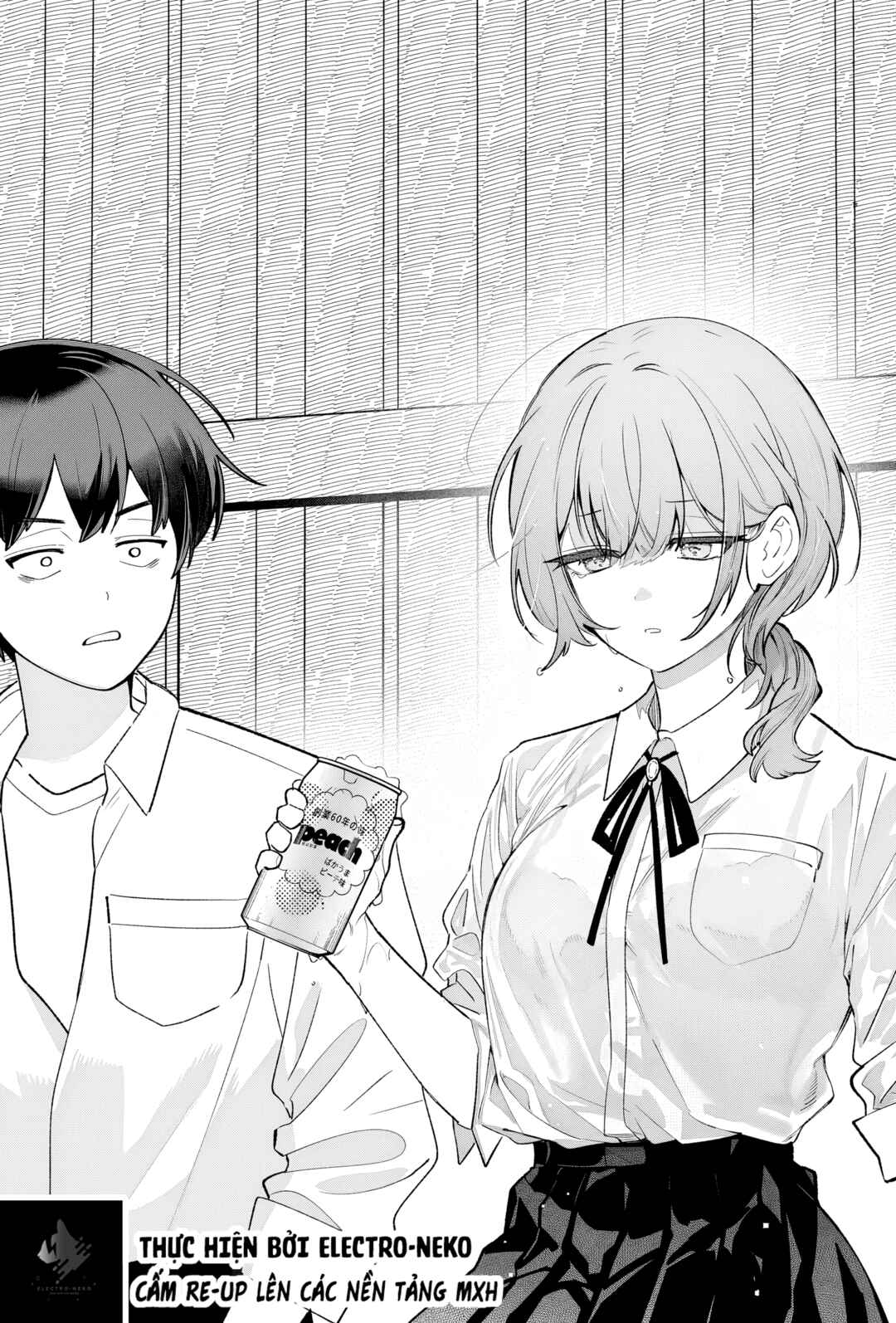 Osananajimi o Miru Me ga Kawatte Shimatta Chapter 1 - Page 28