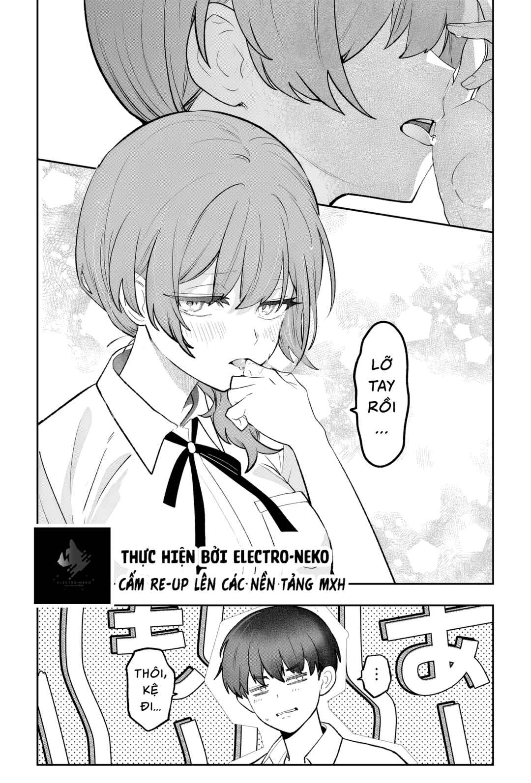 Osananajimi o Miru Me ga Kawatte Shimatta Chapter 1 - Page 30