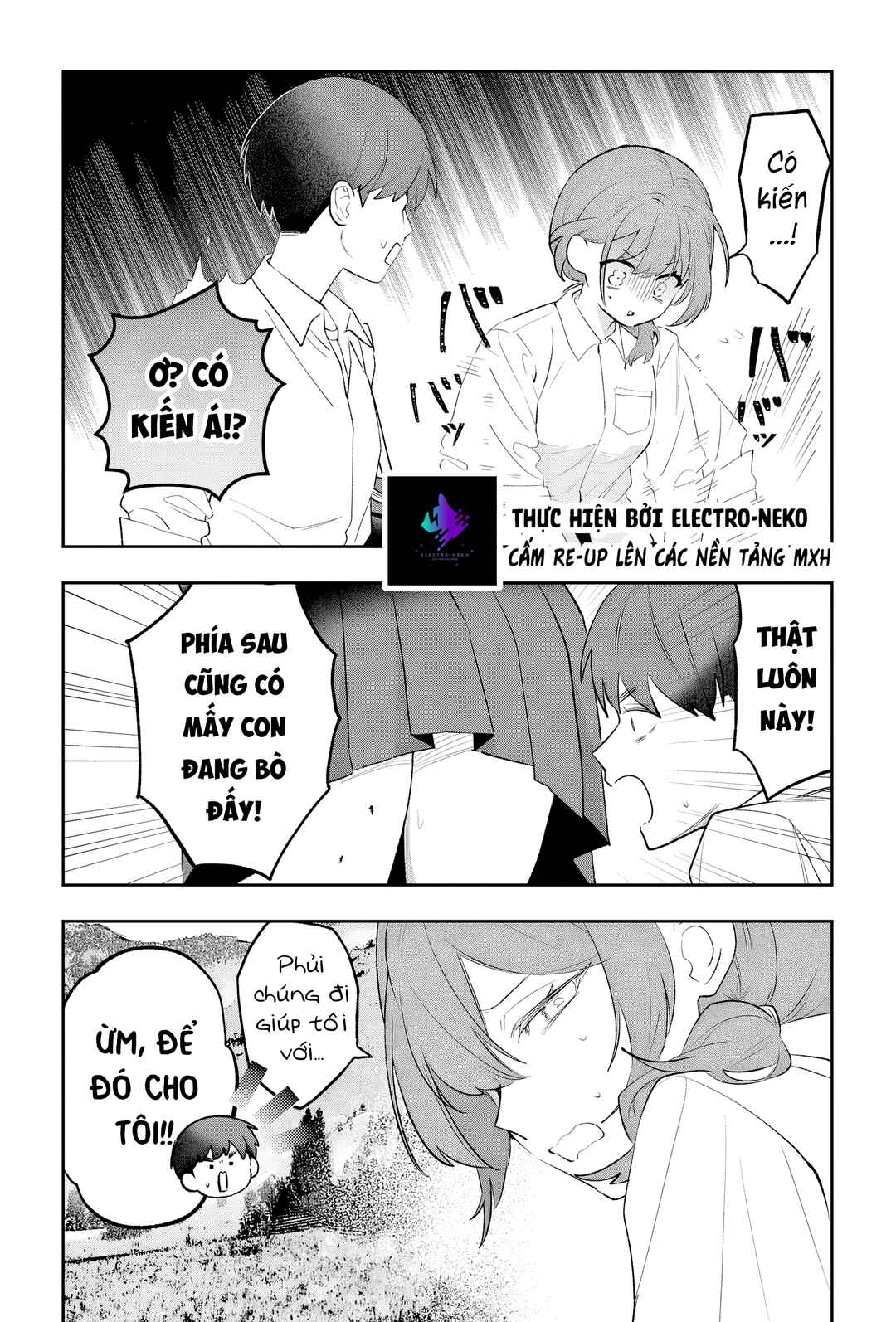 Osananajimi o Miru Me ga Kawatte Shimatta Chapter 1 - Page 34