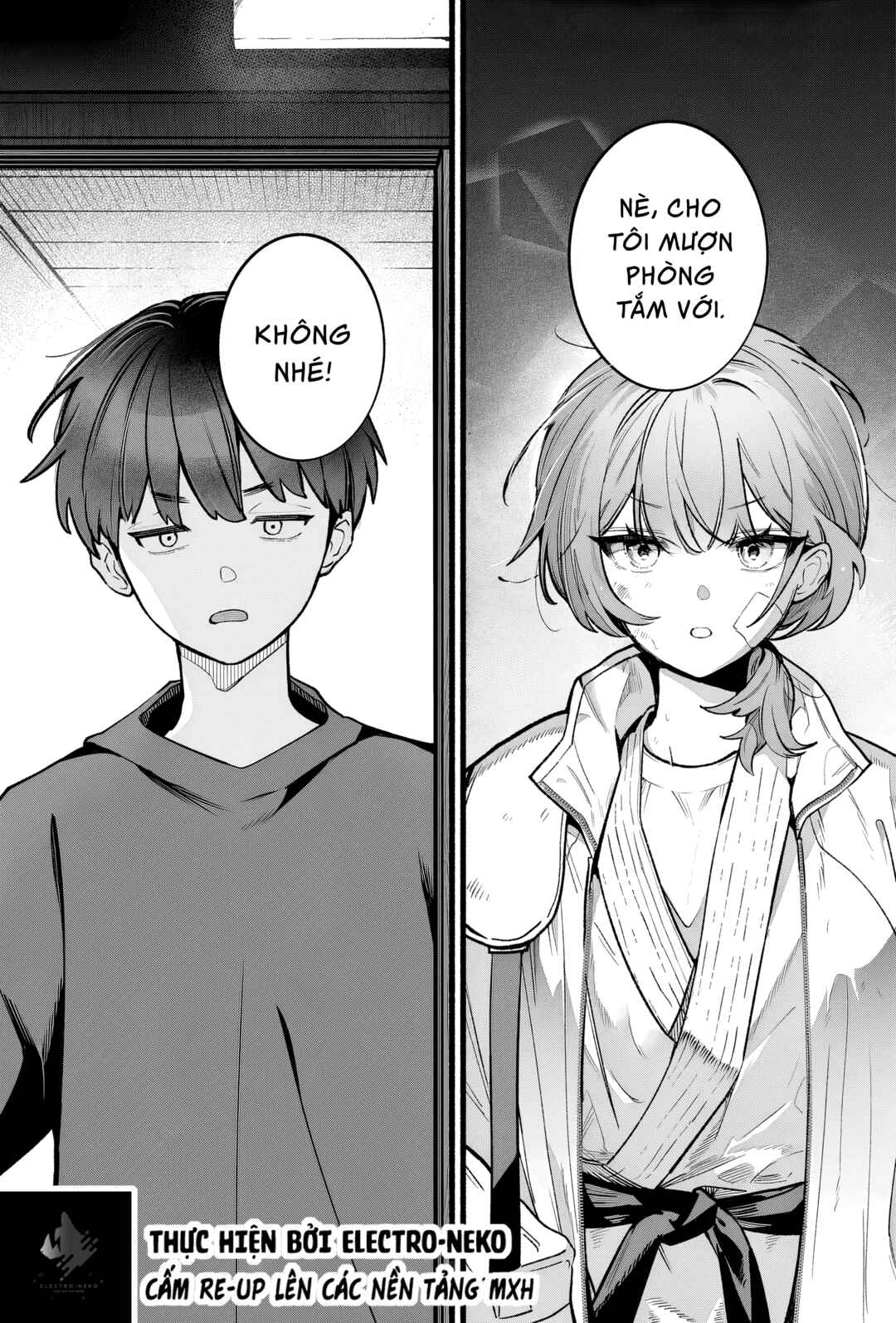 Osananajimi o Miru Me ga Kawatte Shimatta Chapter 1 - Page 7