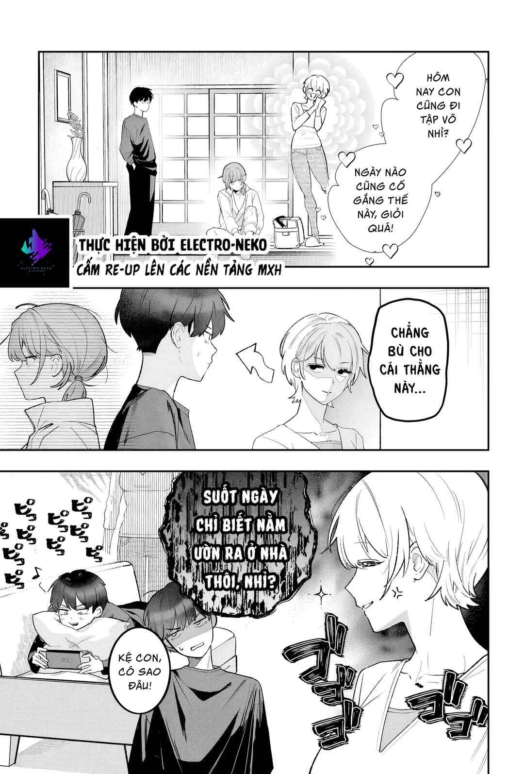 Osananajimi o Miru Me ga Kawatte Shimatta Chapter 1 - Page 9