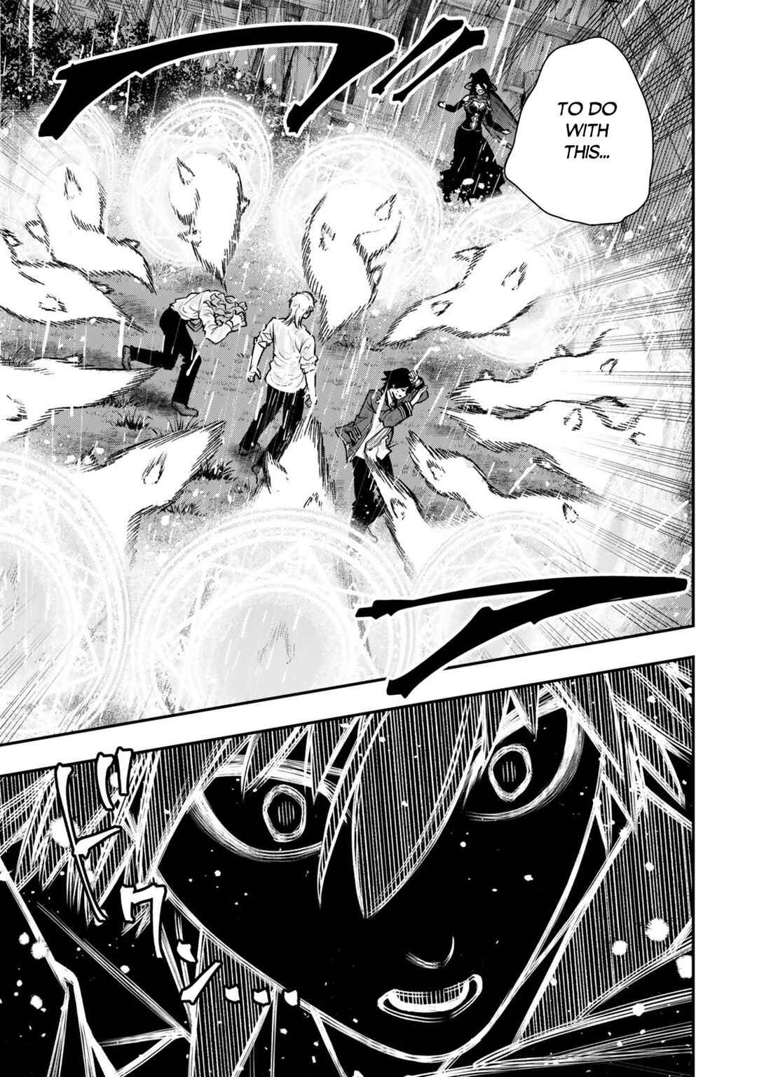 Gomi Ika da to Tsuihou Sareta Shiyounin, Jitsu wa Zense Kenja desu ~Shijou Saikyou no Kenja, Sekai Saikouhou no Gakuen ni Kayou~ Chapter 19.2 - Page 15