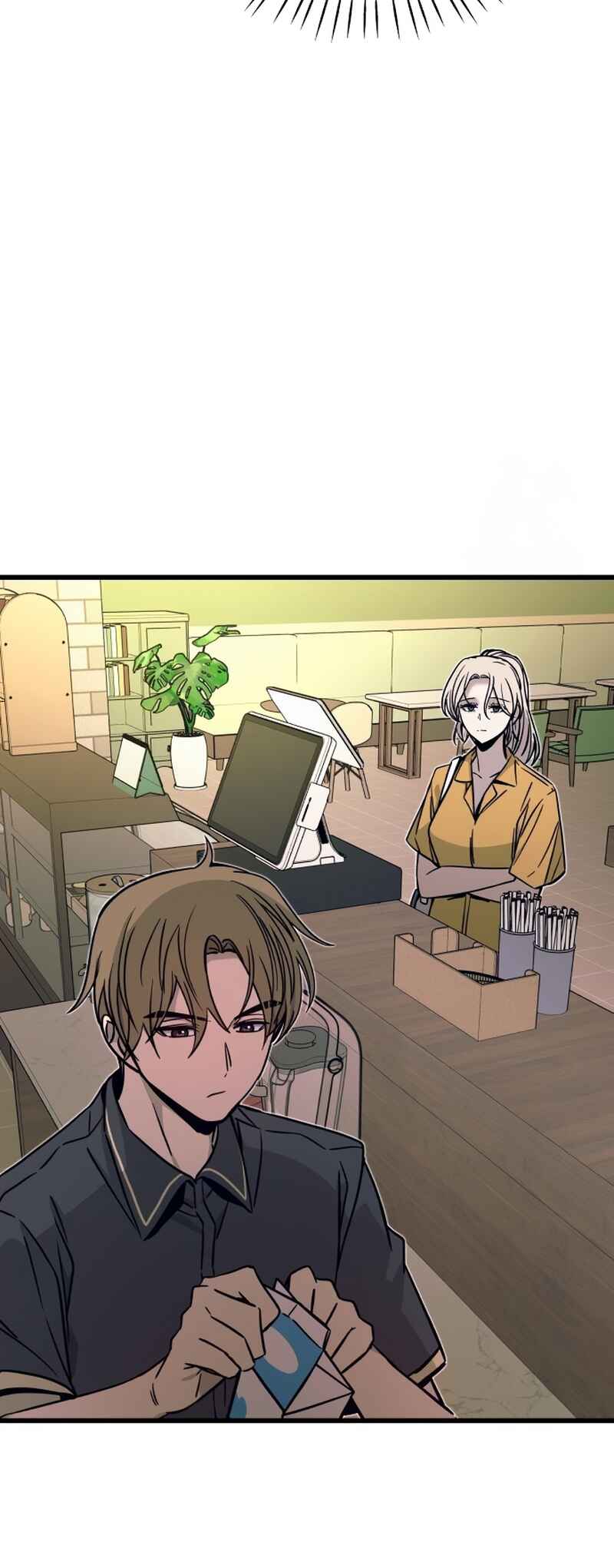 Nae Choeae neun Makcha reul Tanda Chapter 39 - Page 83