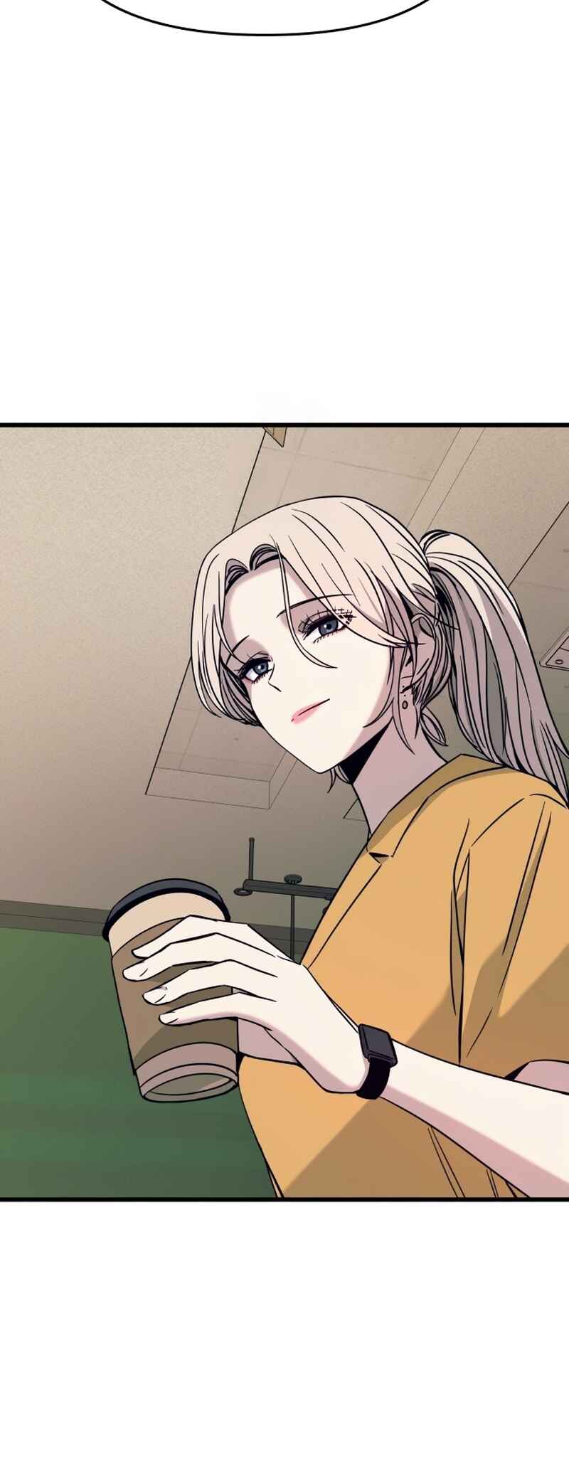 Nae Choeae neun Makcha reul Tanda Chapter 39 - Page 93