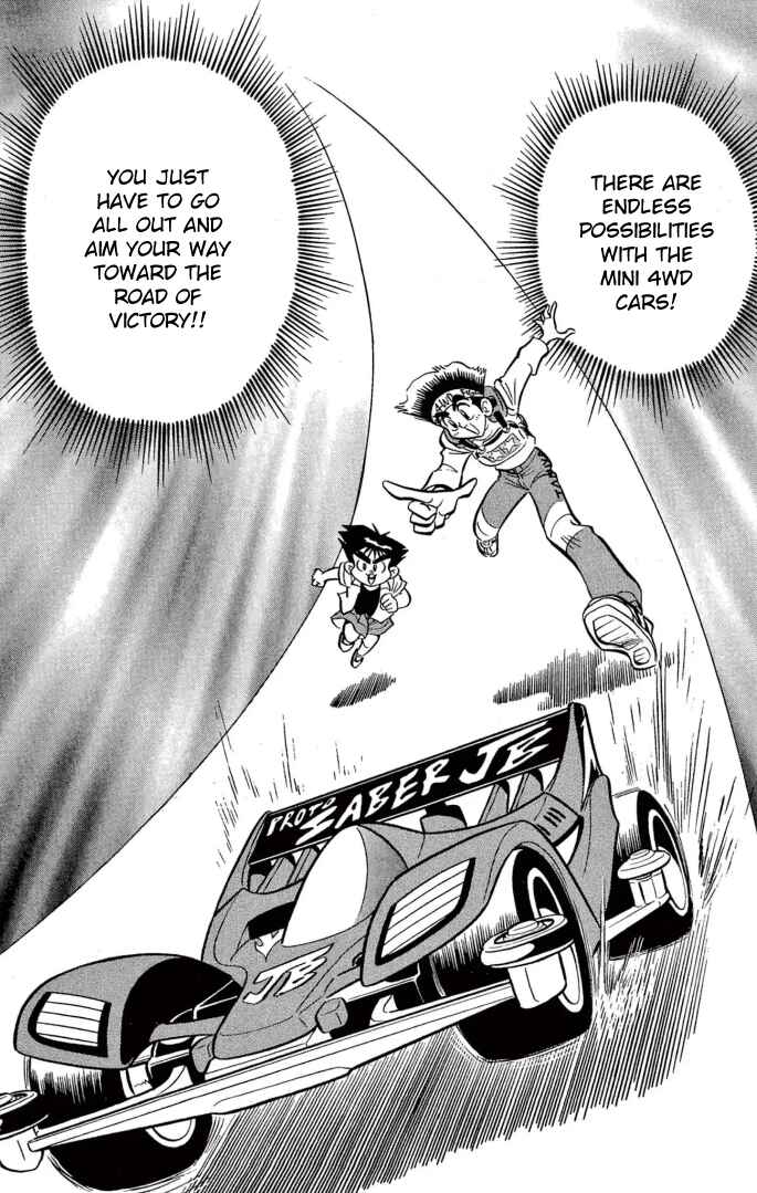 Mini-4WD Fighter V Chapter 10 - Page 15
