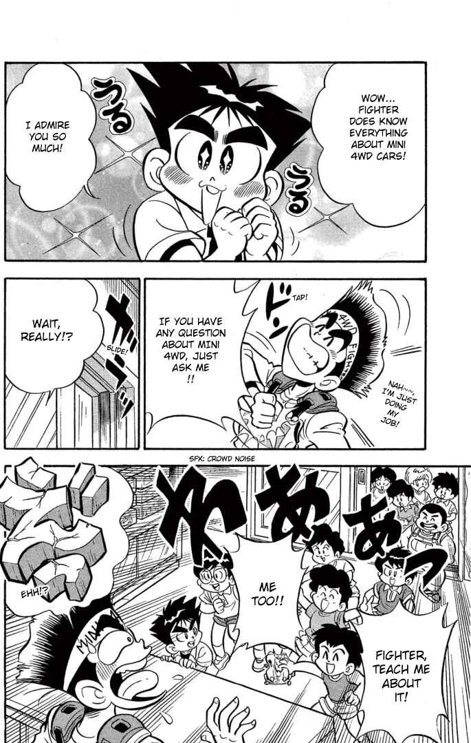Mini-4WD Fighter V Chapter 10 - Page 16