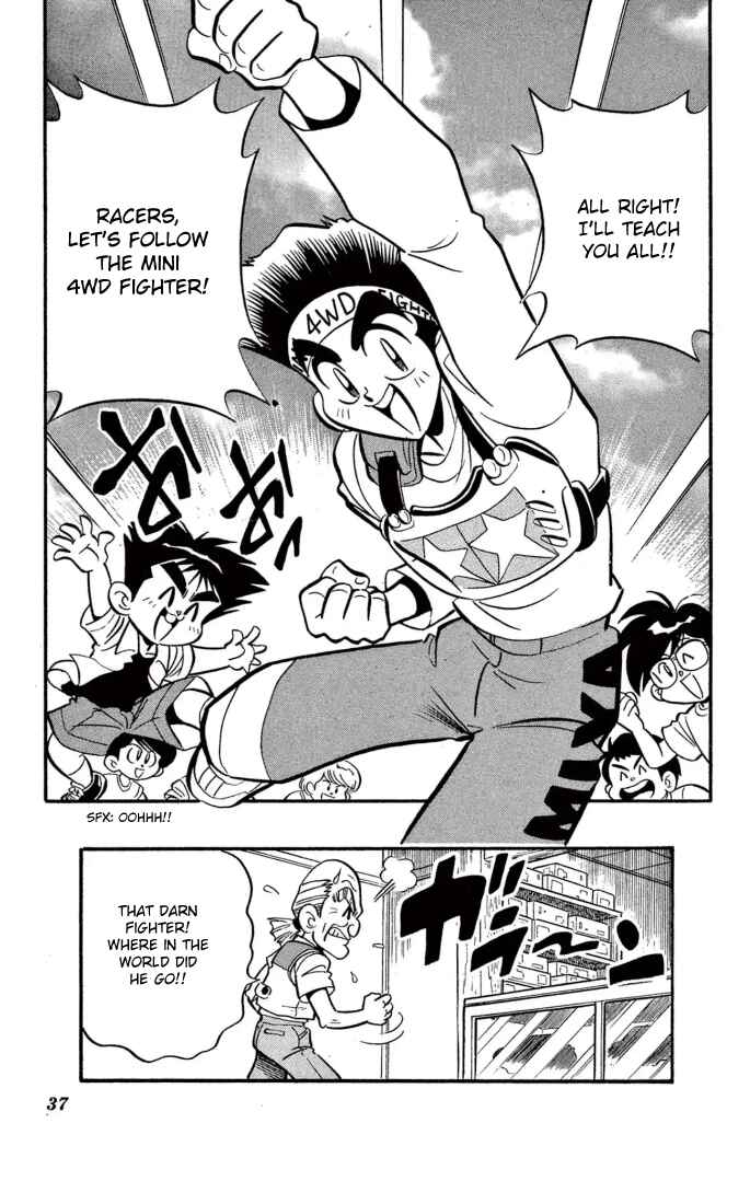 Mini-4WD Fighter V Chapter 10 - Page 17