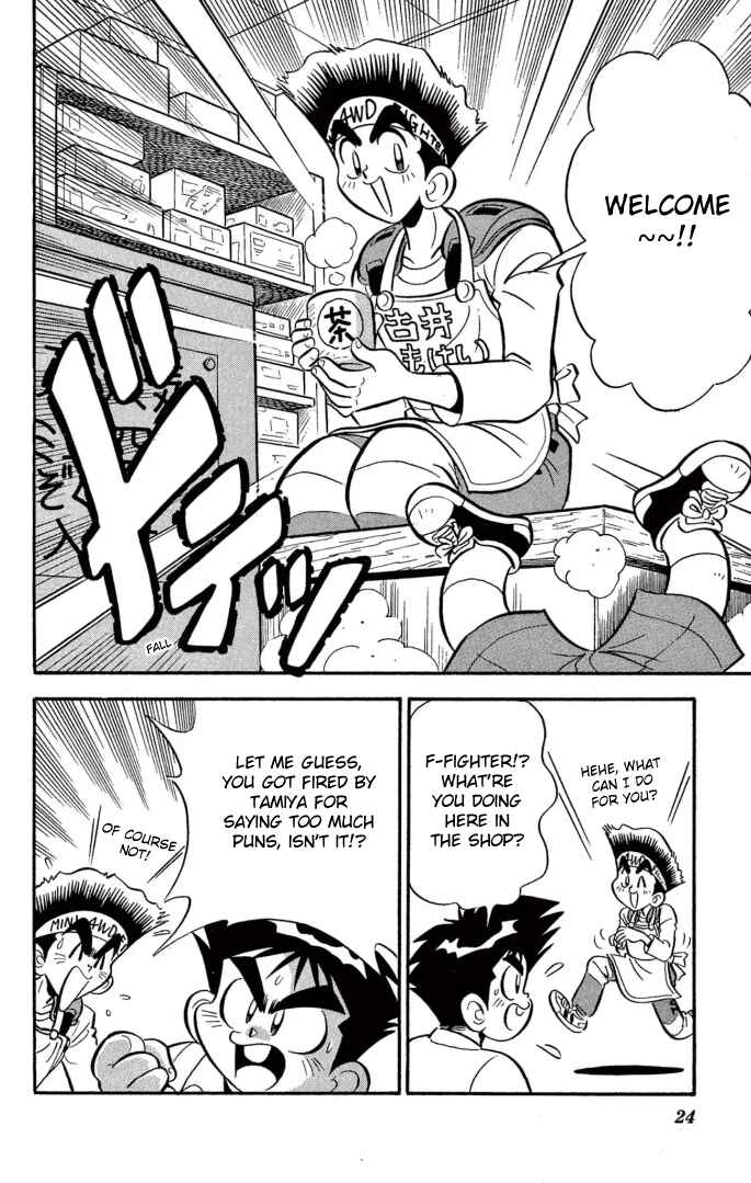 Mini-4WD Fighter V Chapter 10 - Page 4