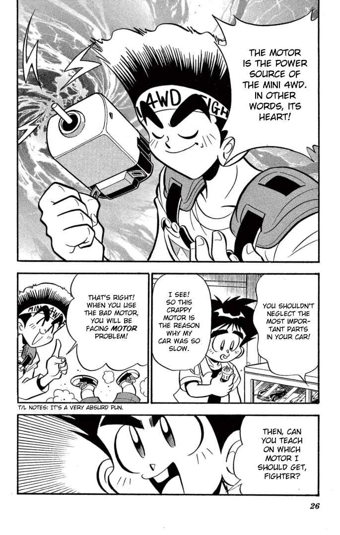 Mini-4WD Fighter V Chapter 10 - Page 6