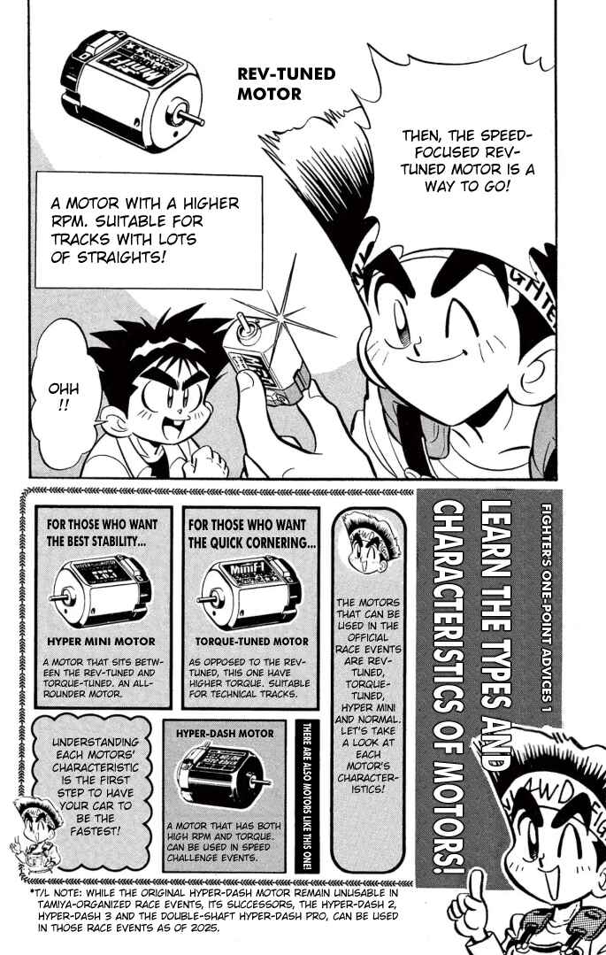 Mini-4WD Fighter V Chapter 10 - Page 8