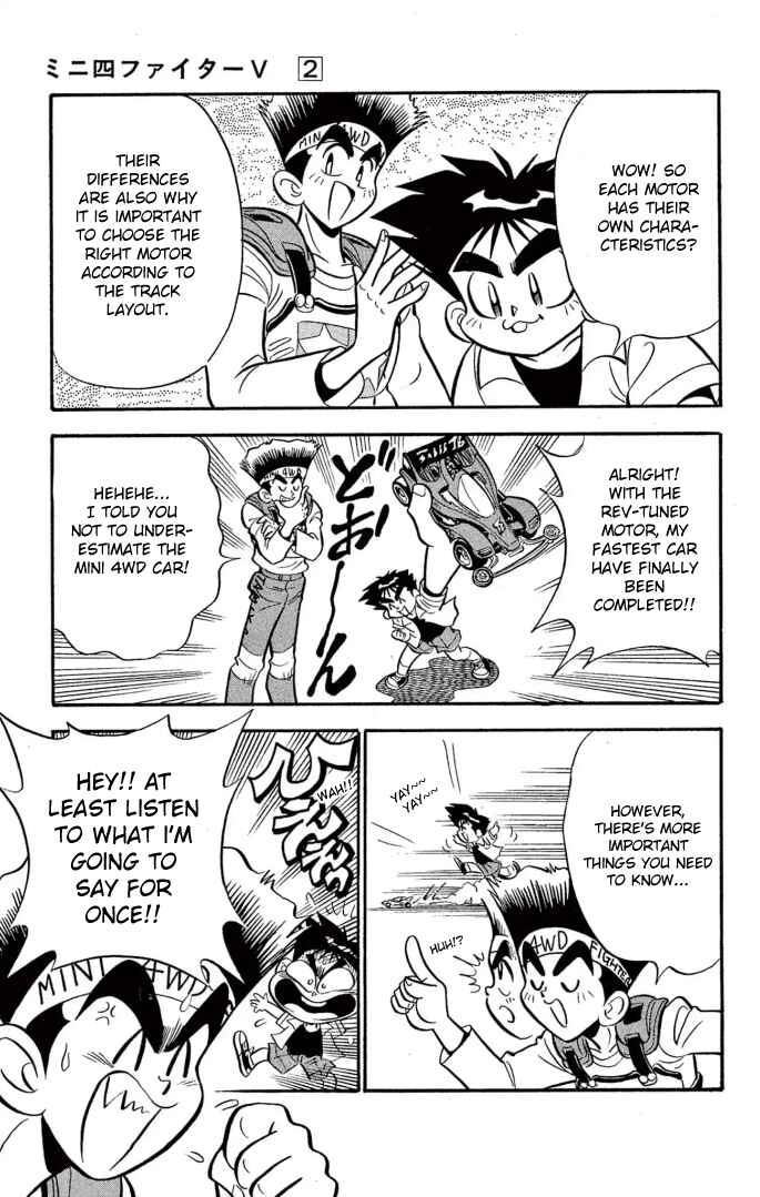 Mini-4WD Fighter V Chapter 10 - Page 9