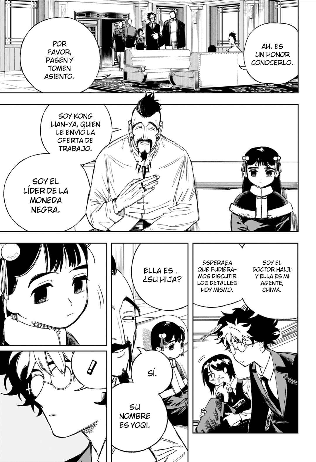 UNDER DOCTOR Chapter 3 - Page 12