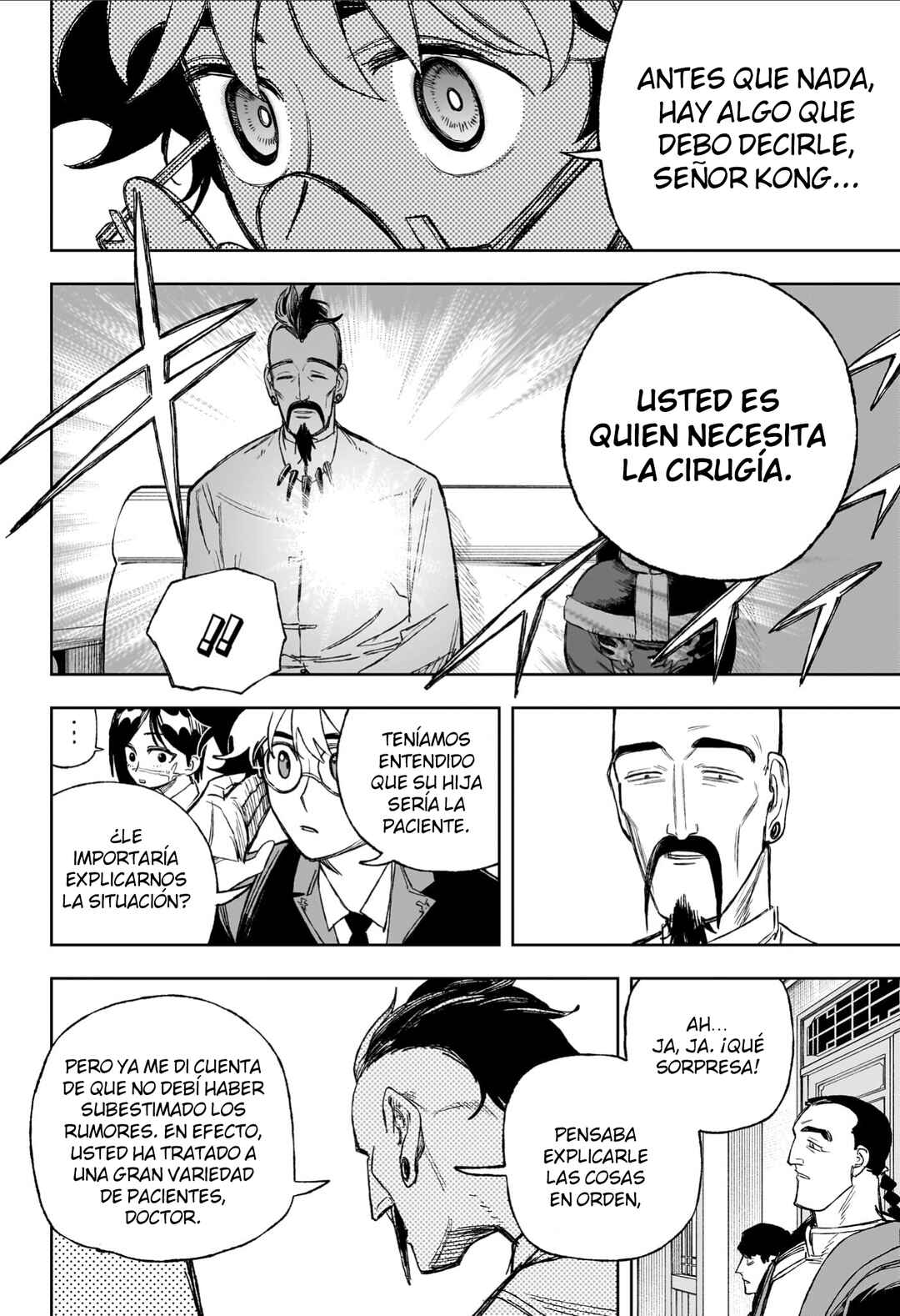 UNDER DOCTOR Chapter 3 - Page 13