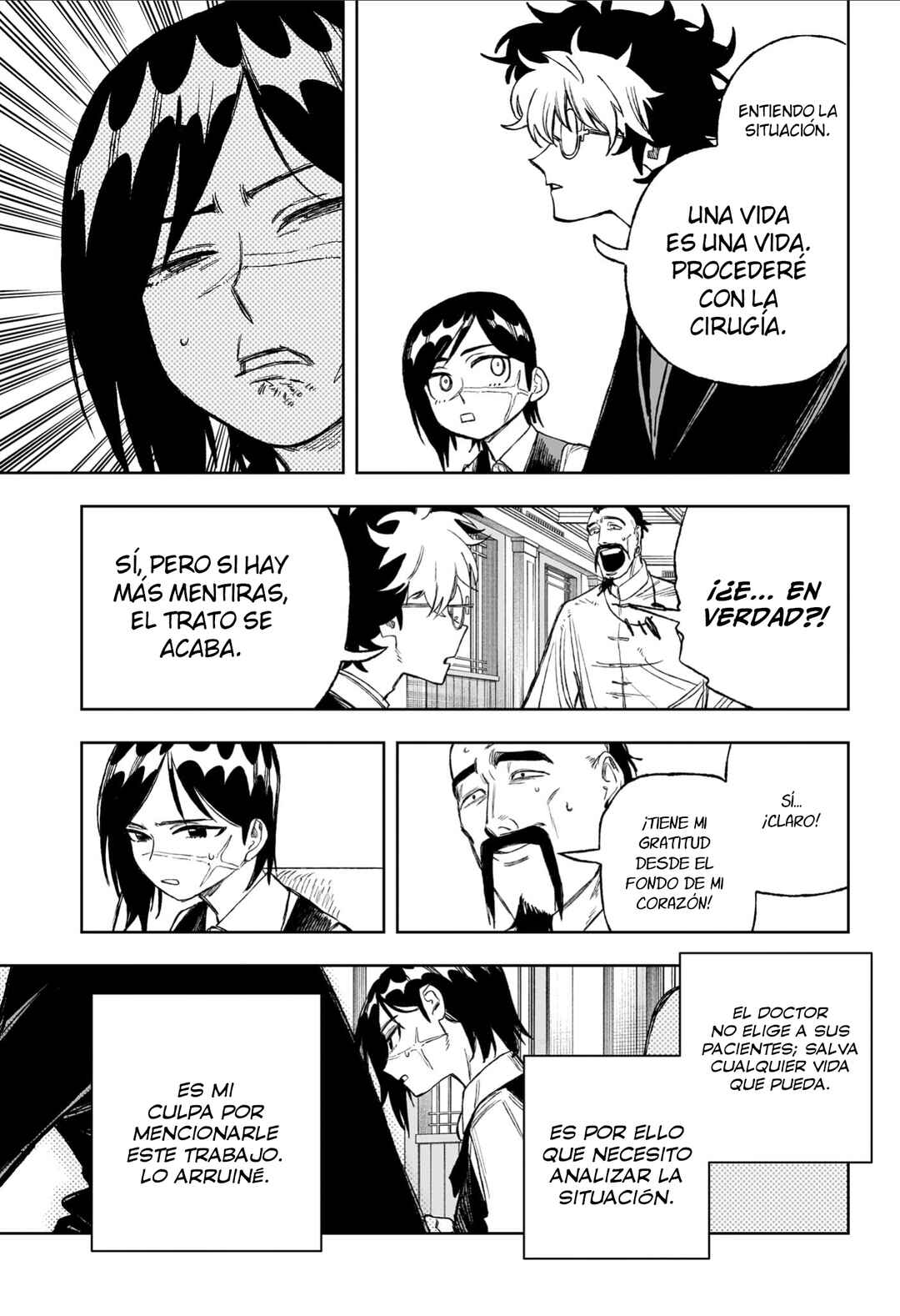 UNDER DOCTOR Chapter 3 - Page 16