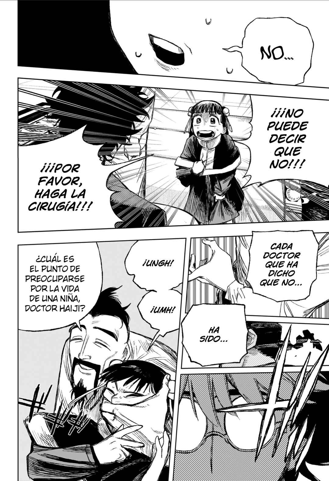 UNDER DOCTOR Chapter 3 - Page 21