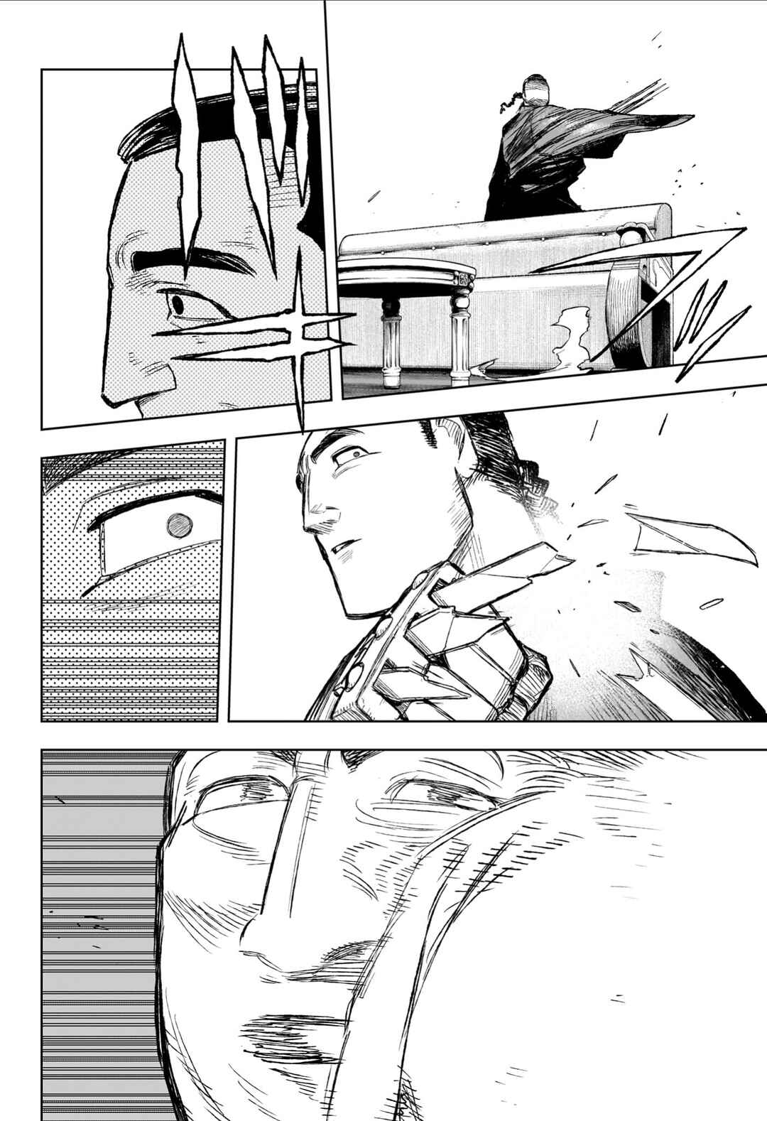 UNDER DOCTOR Chapter 3 - Page 23