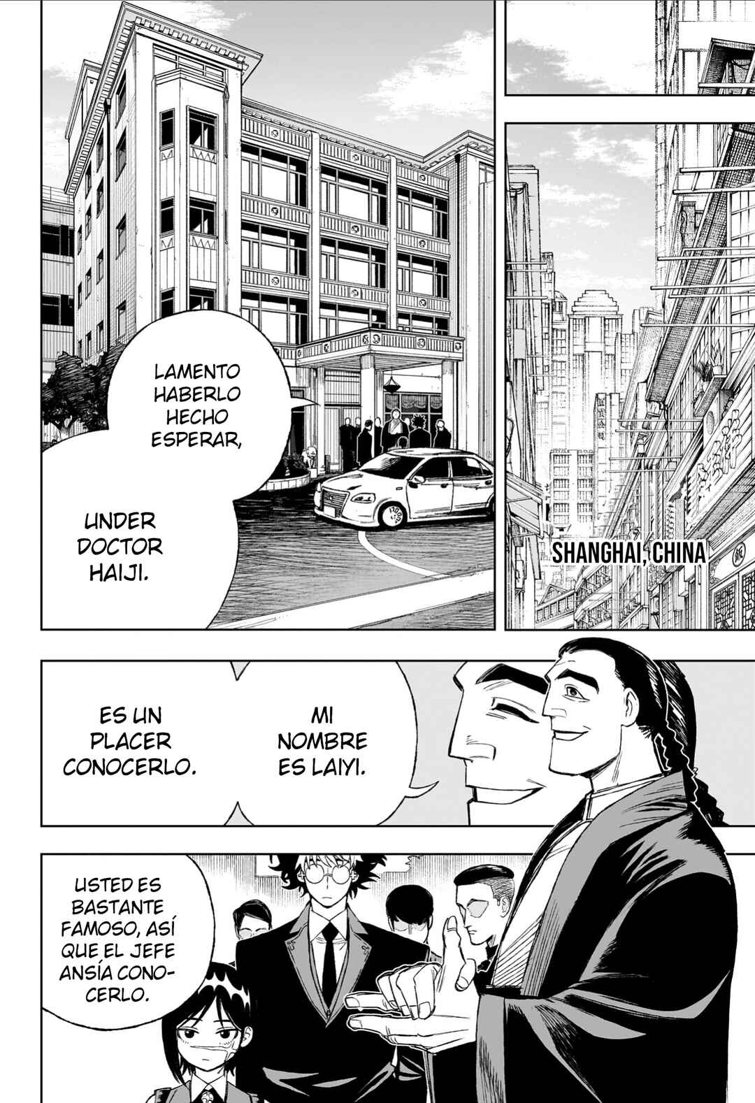 UNDER DOCTOR Chapter 3 - Page 9