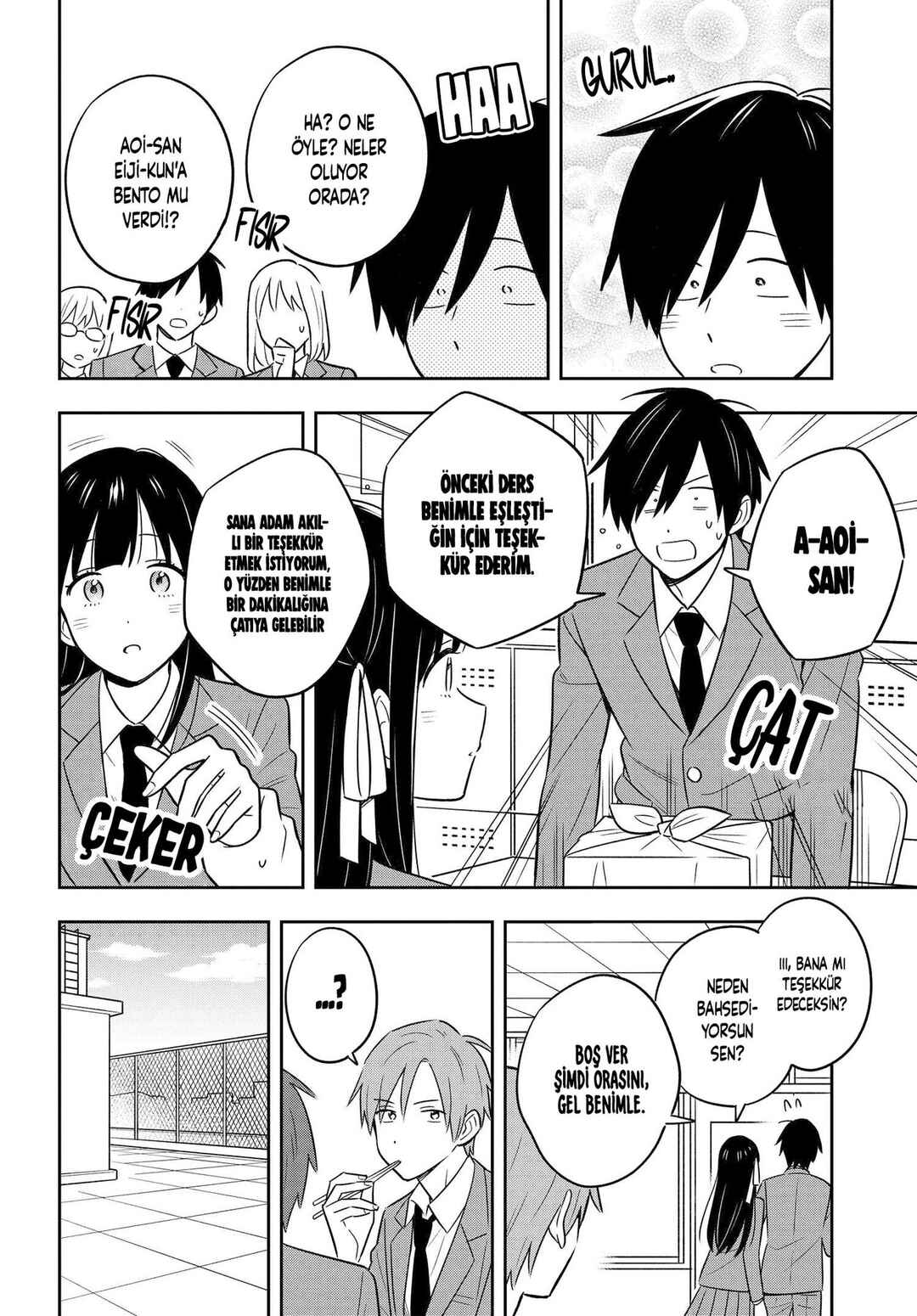 Inkya de Wotaku de Binbou Dakedo Bijin Ojou-sama ni Osaretemasu Chapter 2.1 - Page 17